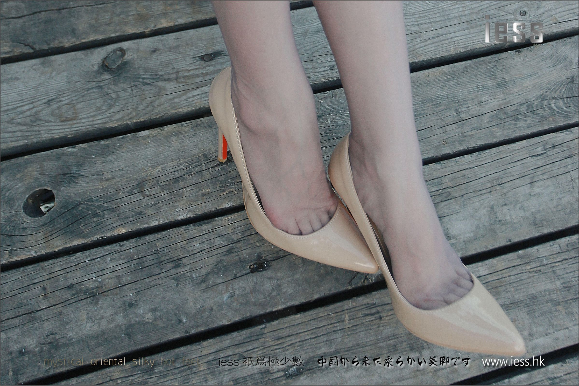 [IESS异思趣向]2017.03.22 NO.089 佳爷