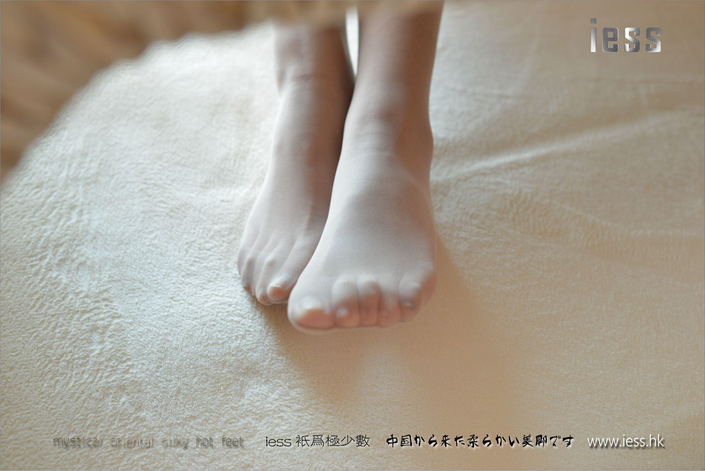 [IESS异思趣向]2017.03.28 NO.093 小夕