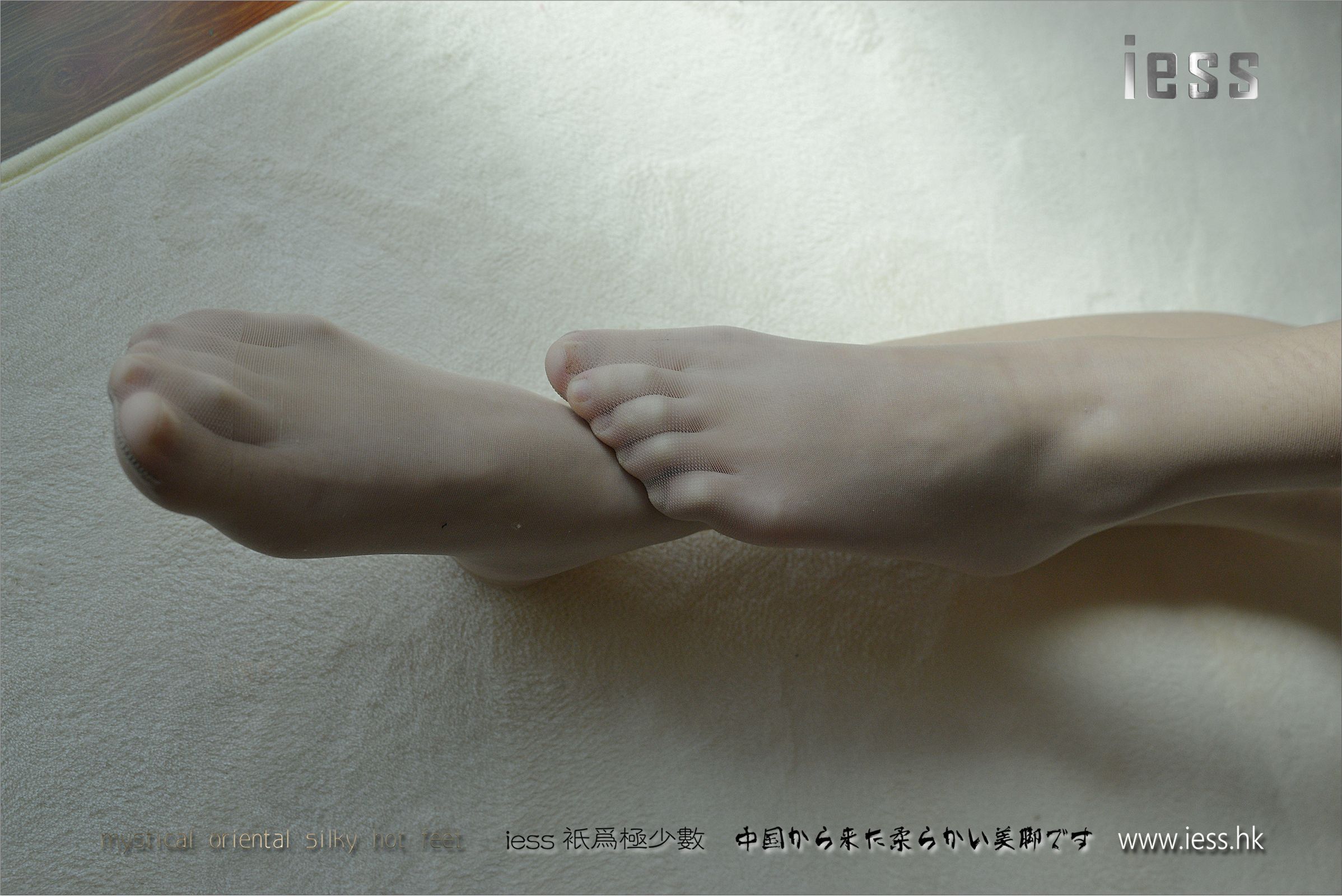 [IESS异思趣向]2017.03.28 NO.093 小夕