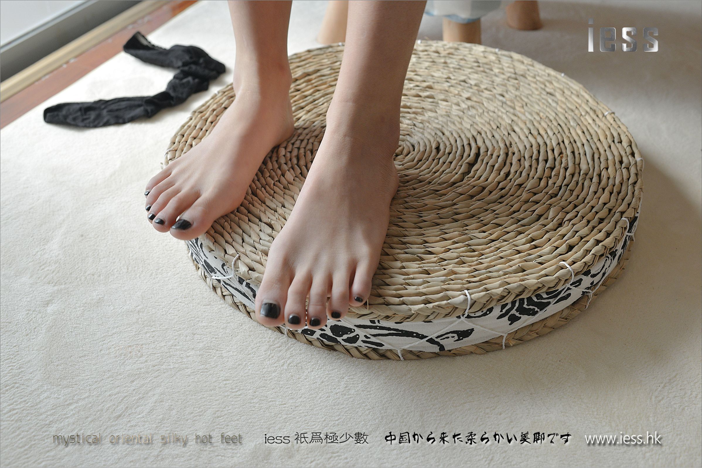 [IESS异思趣向]2017.03.30  NO.095 潇潇