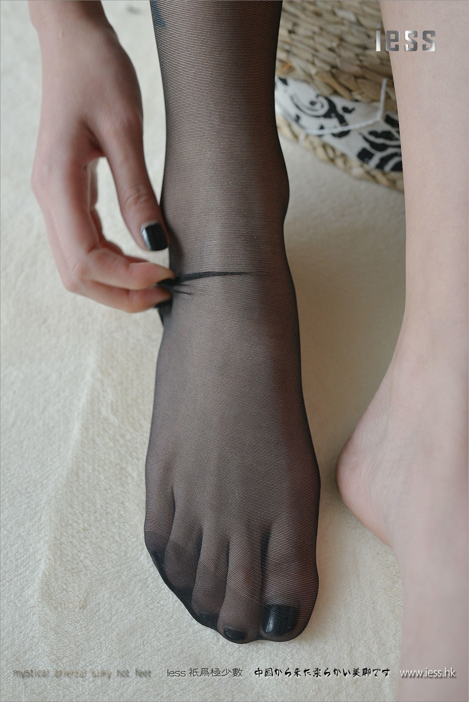 [IESS异思趣向]2017.03.30  NO.095 潇潇