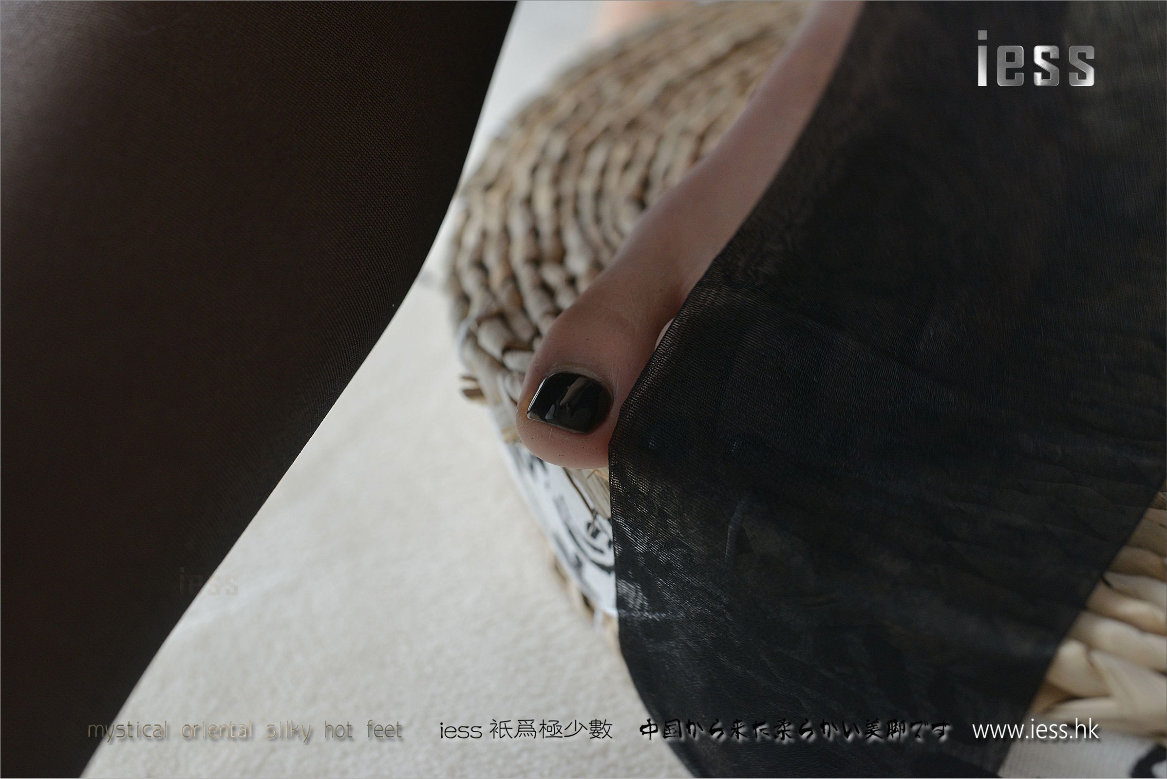 [IESS异思趣向]2017.03.30  NO.095 潇潇