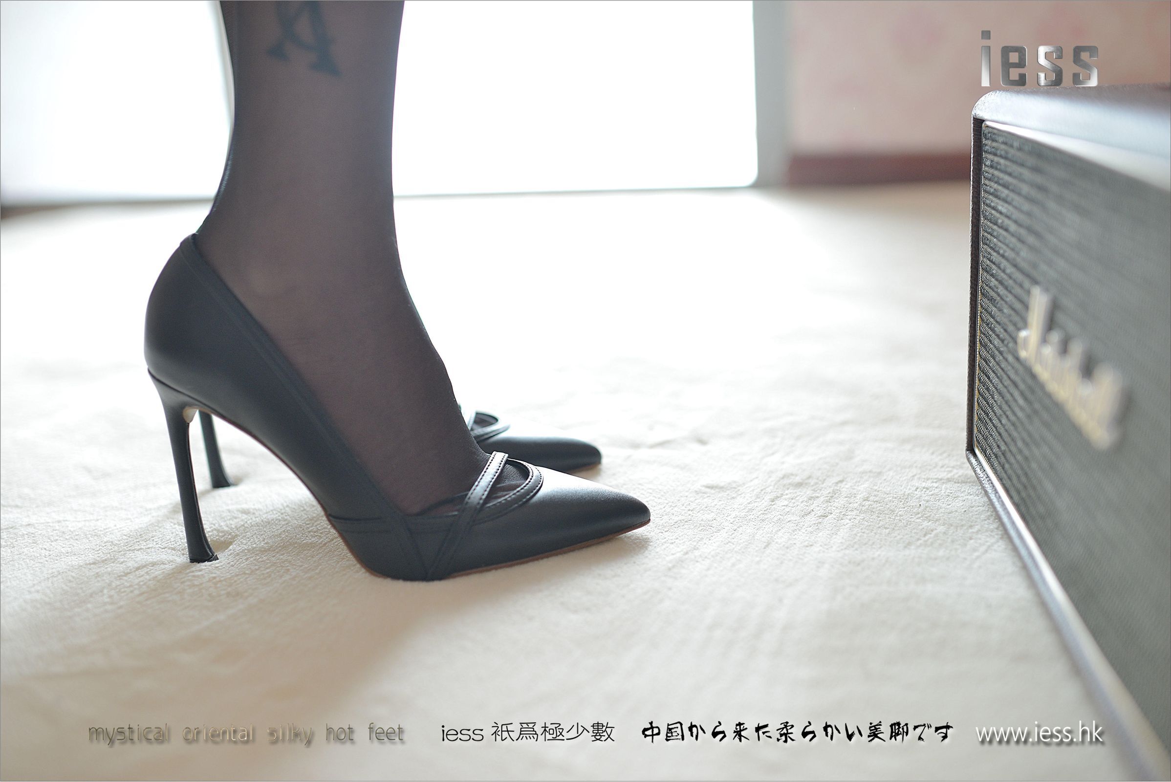 [IESS异思趣向]2017.03.30  NO.095 潇潇