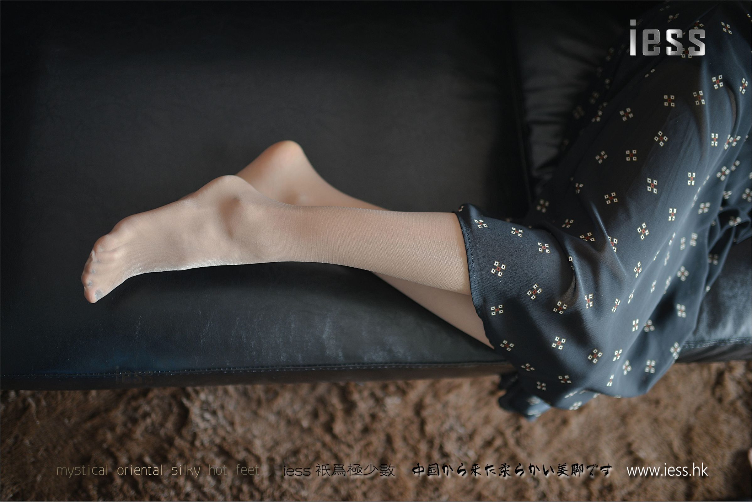 [IESS异思趣向]2017.03.31 NO.096 小C