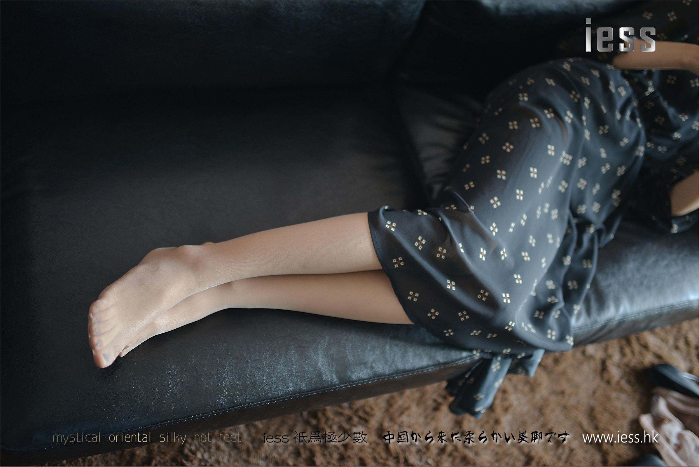 [IESS异思趣向]2017.03.31 NO.096 小C