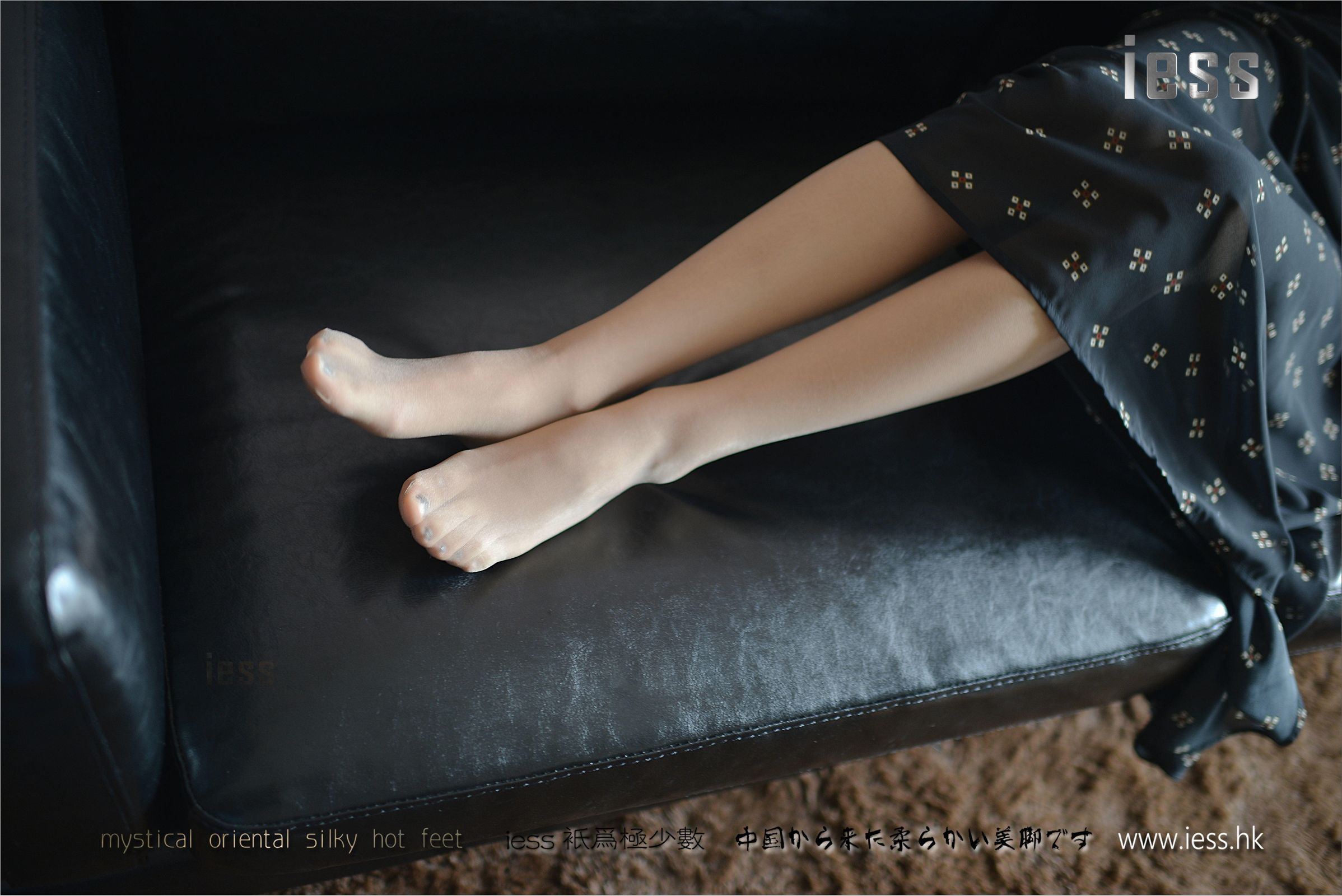 [IESS异思趣向]2017.03.31 NO.096 小C