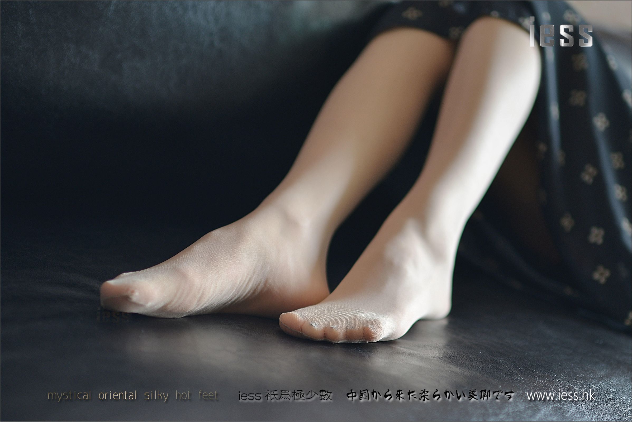 [IESS异思趣向]2017.03.31 NO.096 小C