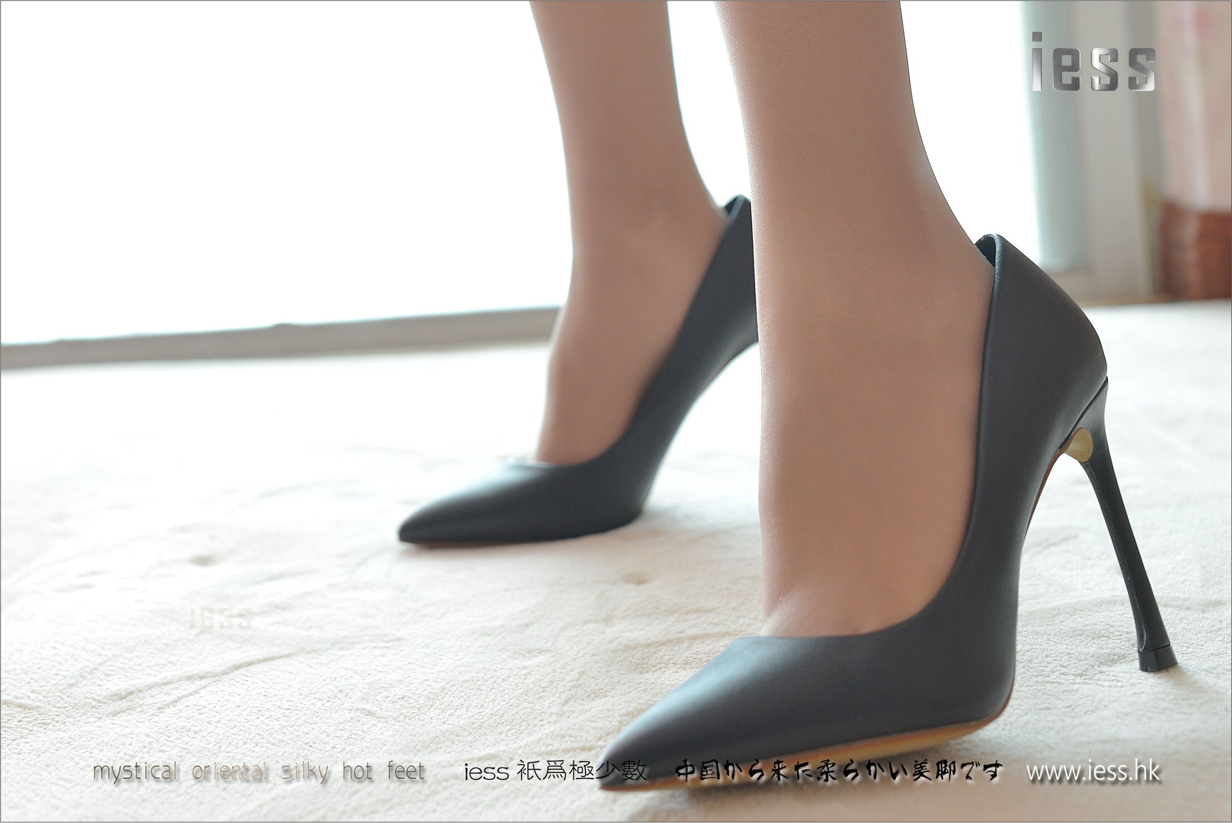 [IESS异思趣向]2017.03.31 NO.096 小C