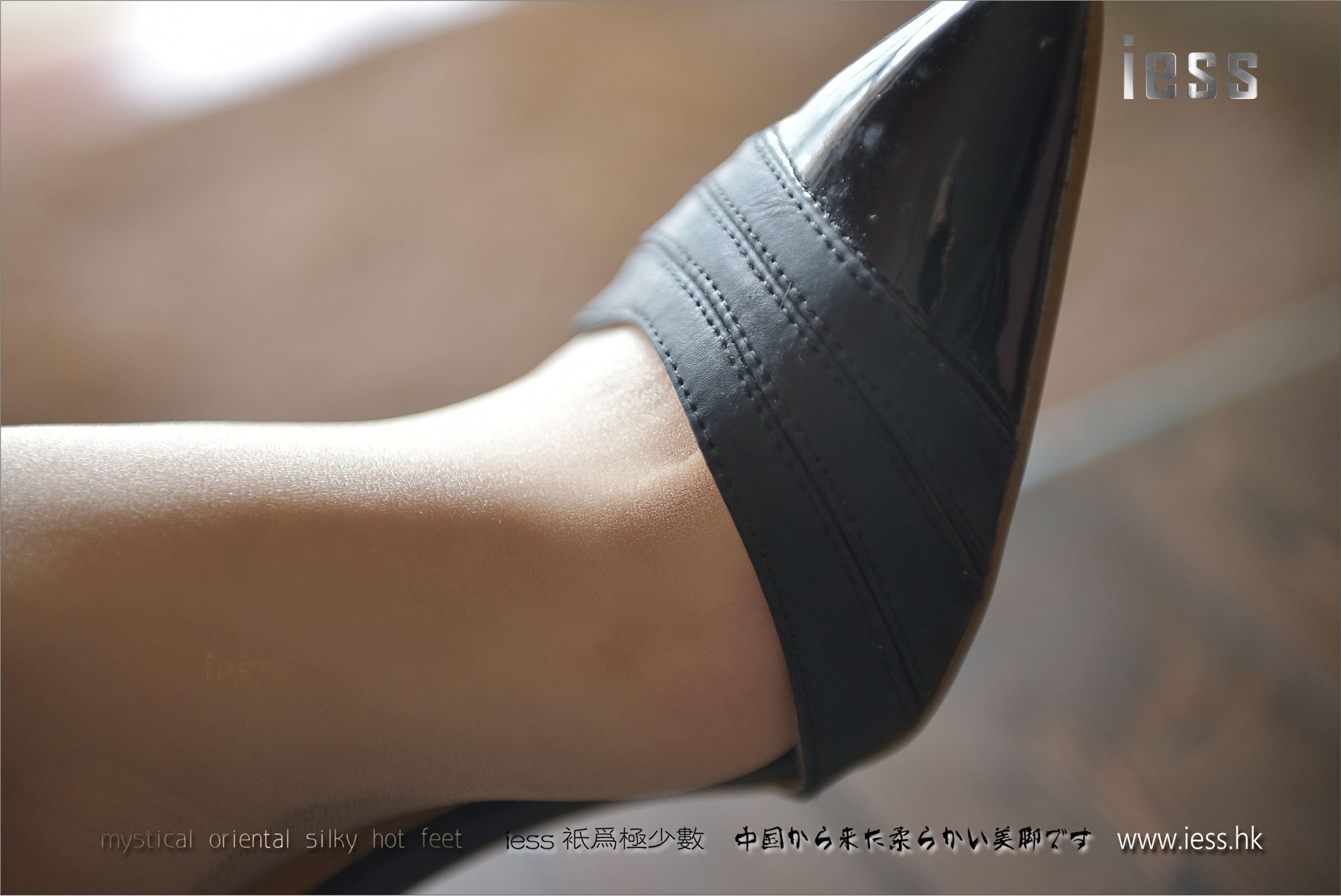 [IESS异思趣向]2017.04.05 NO.098 公子