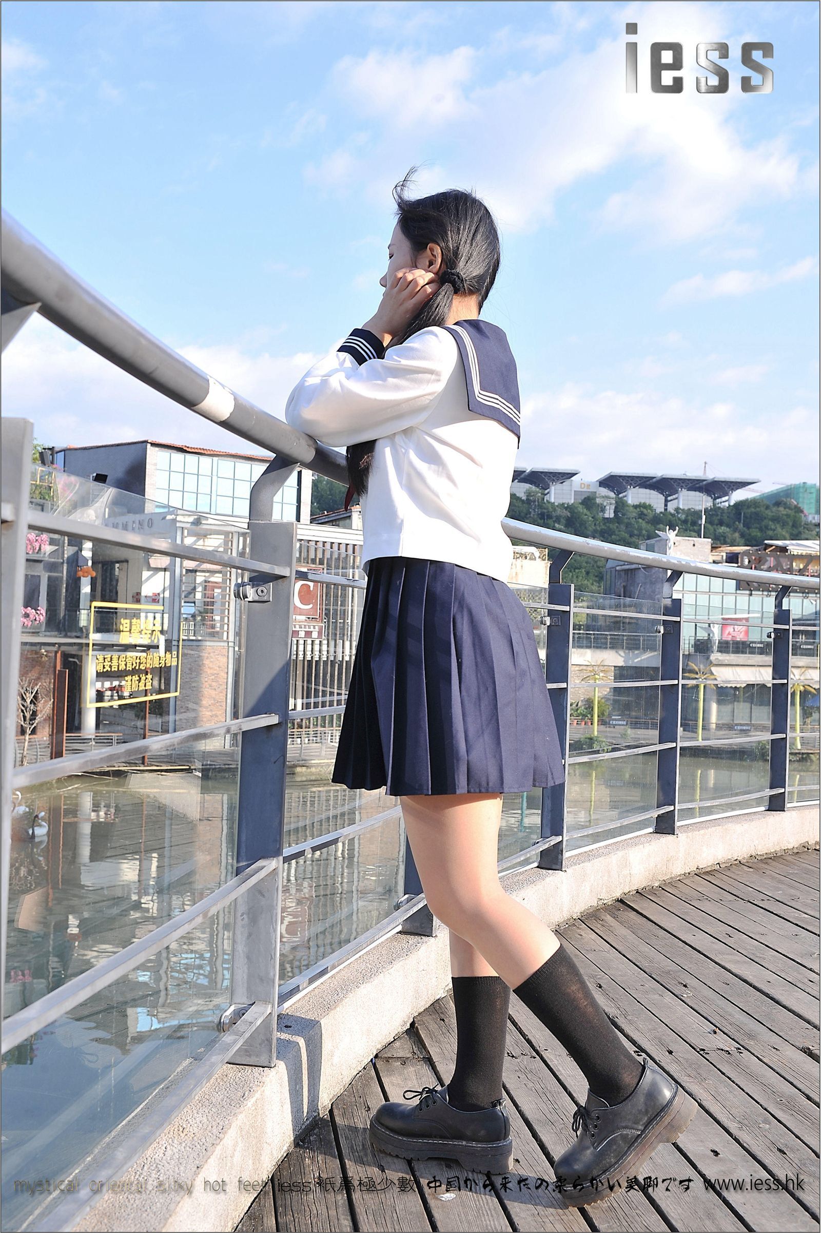 [IESS异思趣向] 2016.12.12 No.041 琪琪