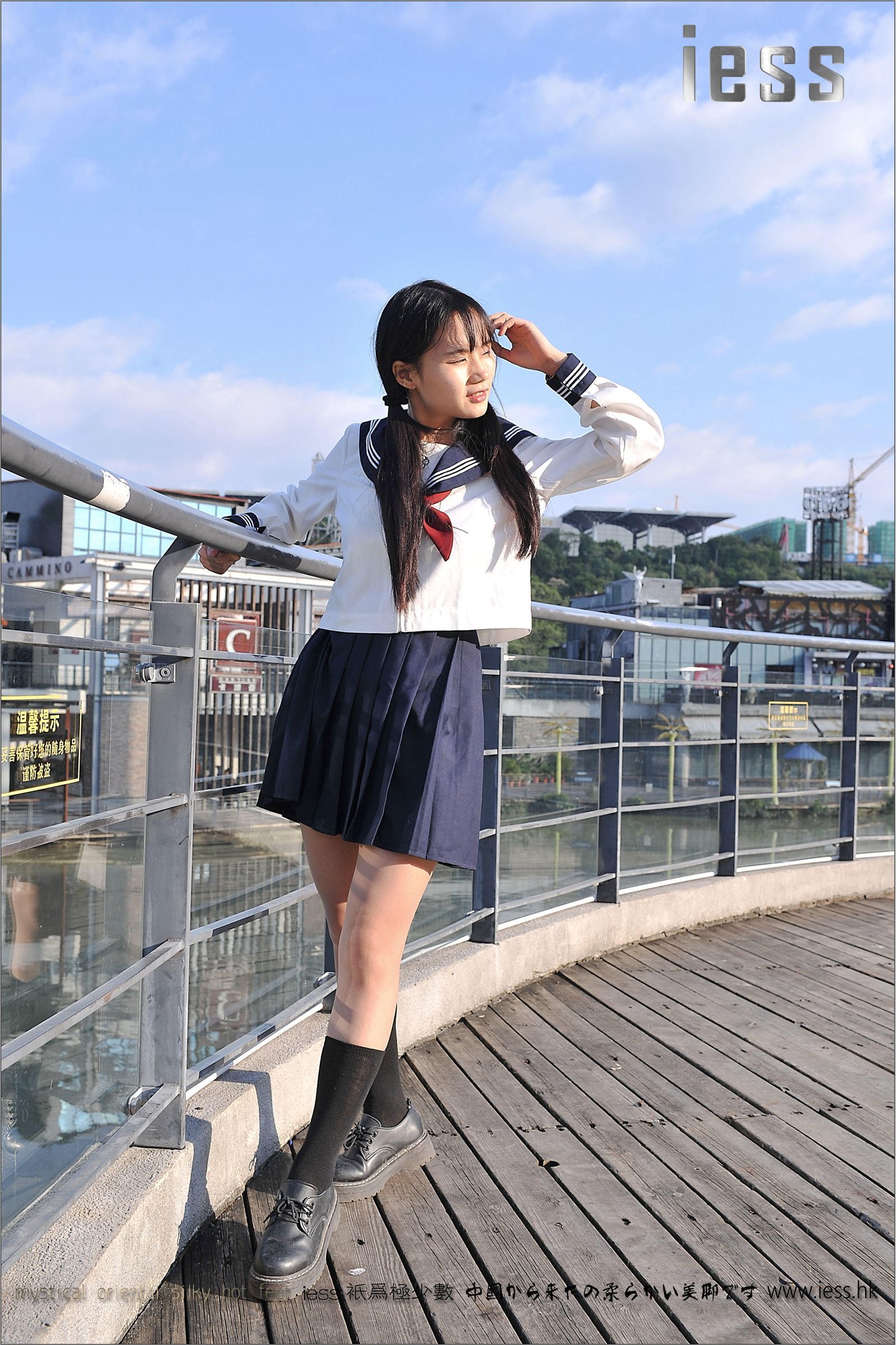 [IESS异思趣向] 2016.12.12 No.041 琪琪