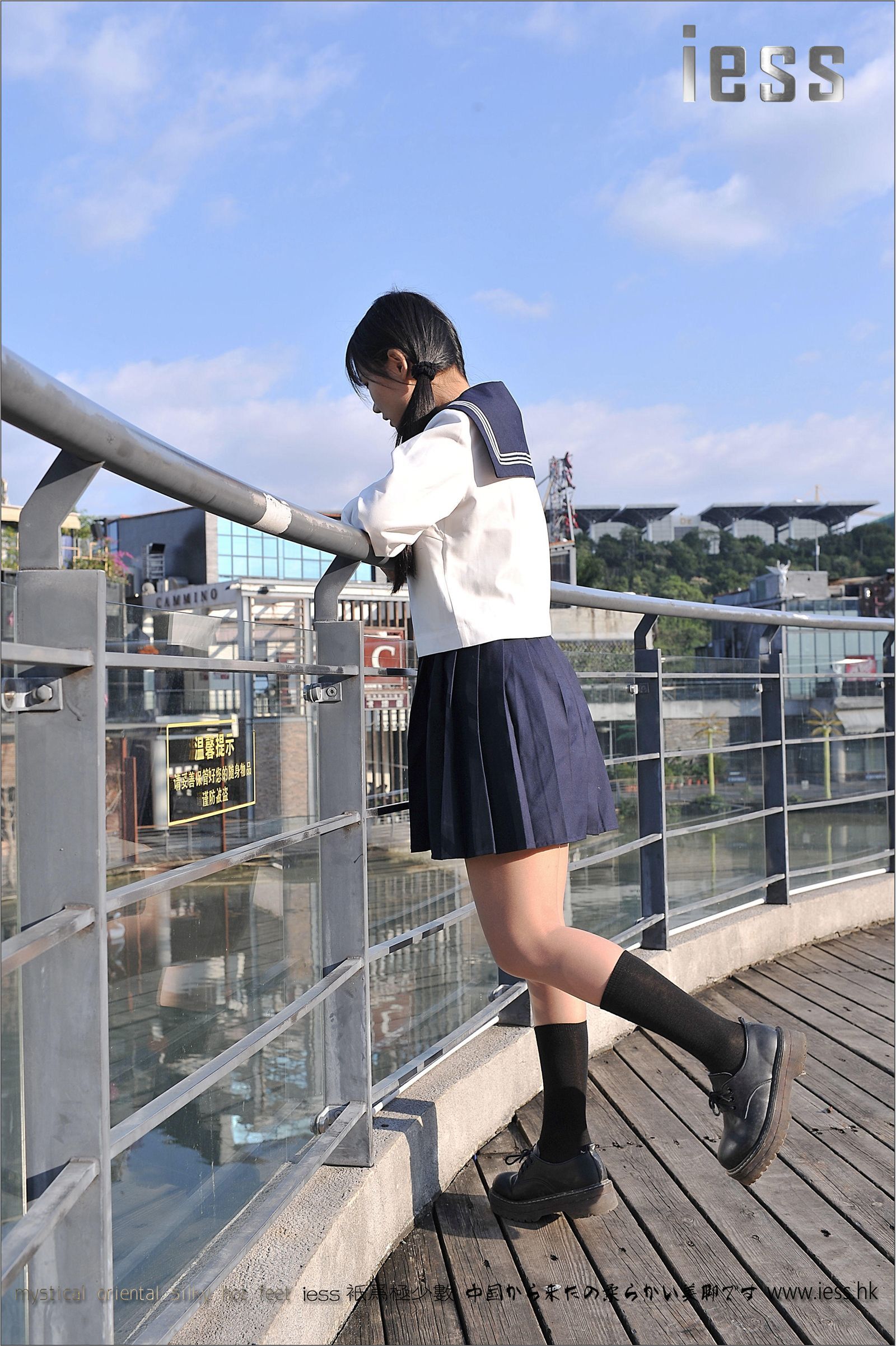 [IESS异思趣向] 2016.12.12 No.041 琪琪