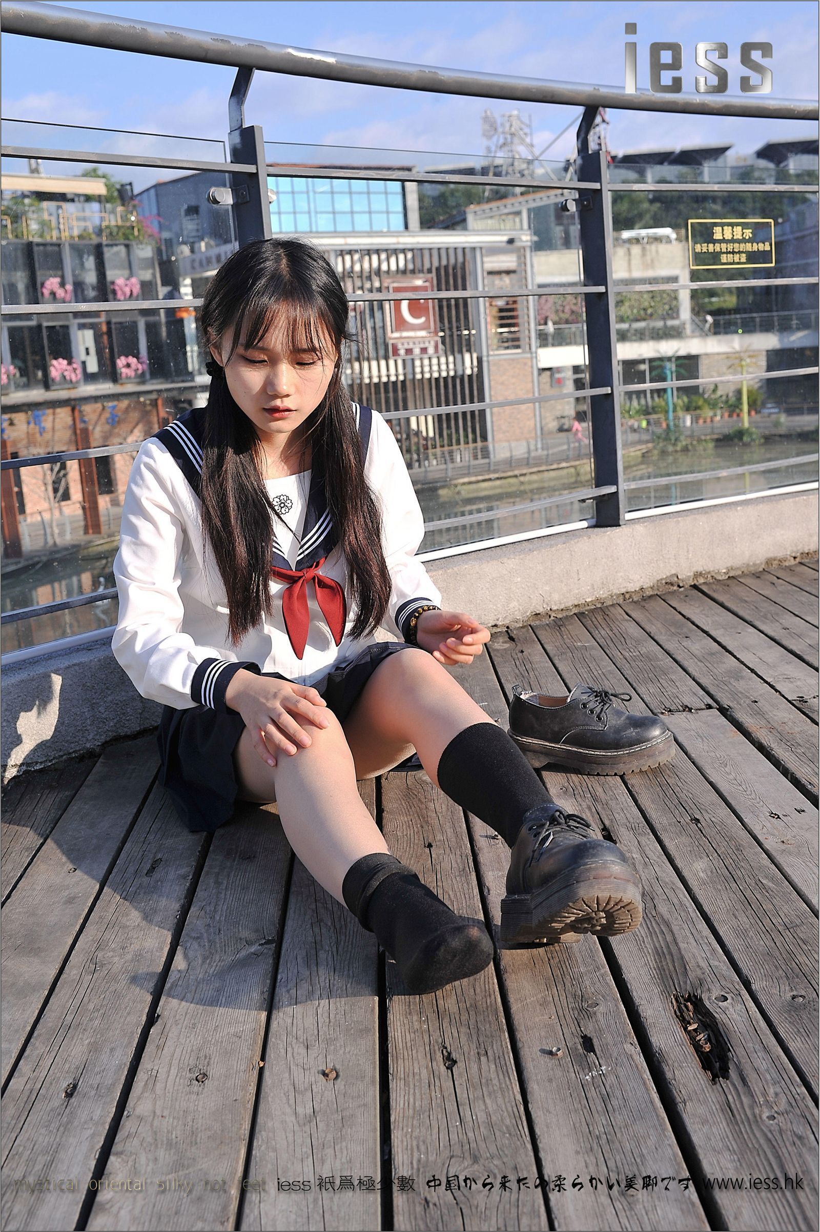 [IESS异思趣向] 2016.12.12 No.041 琪琪