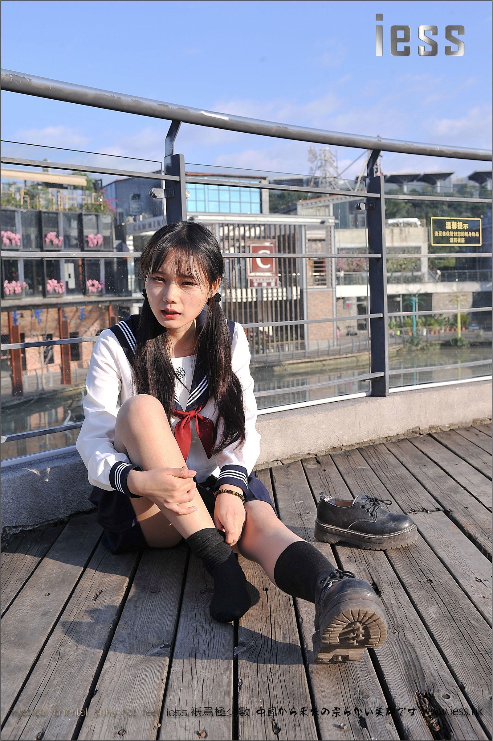 [IESS异思趣向] 2016.12.12 No.041 琪琪