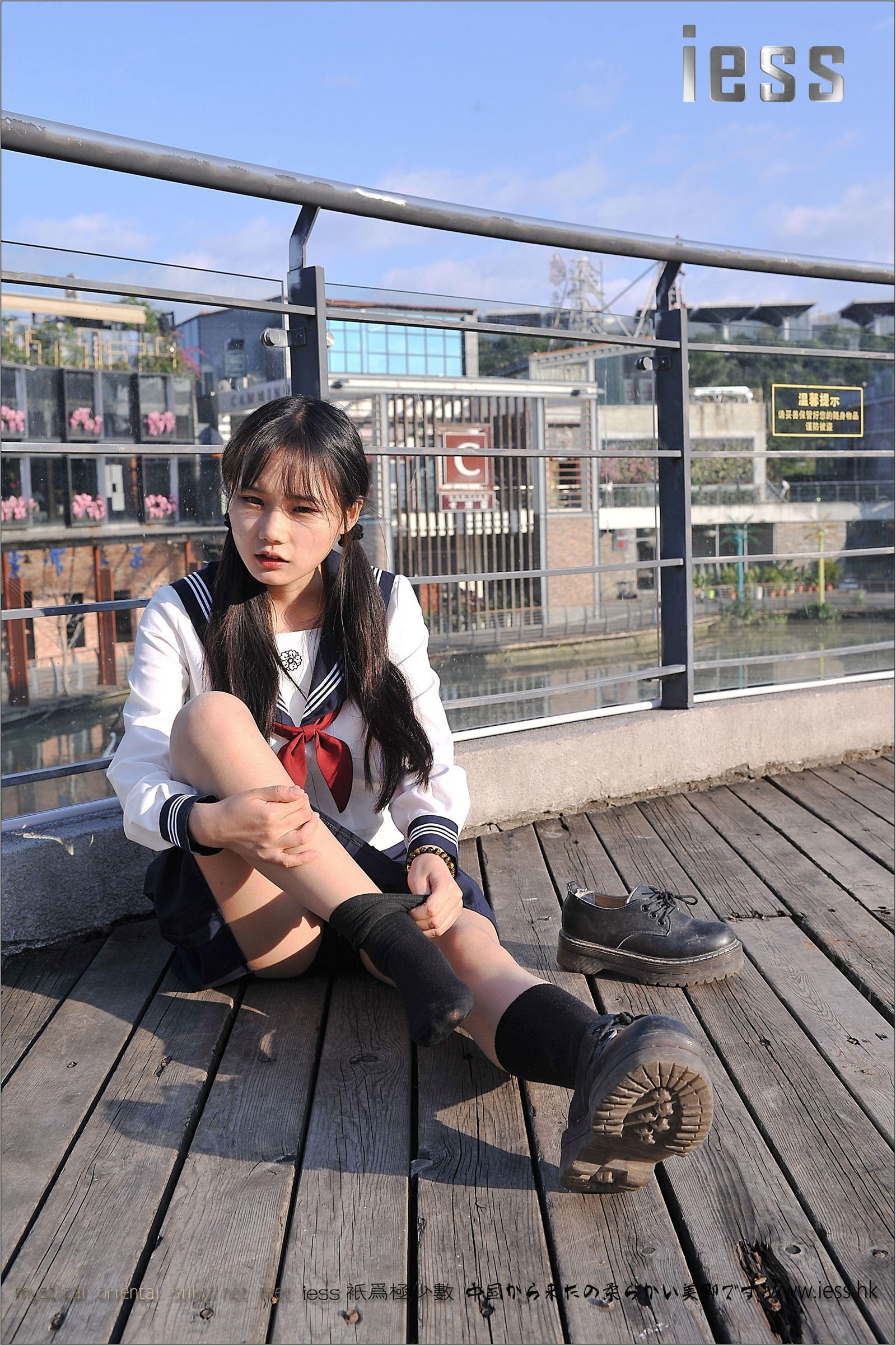 [IESS异思趣向] 2016.12.12 No.041 琪琪