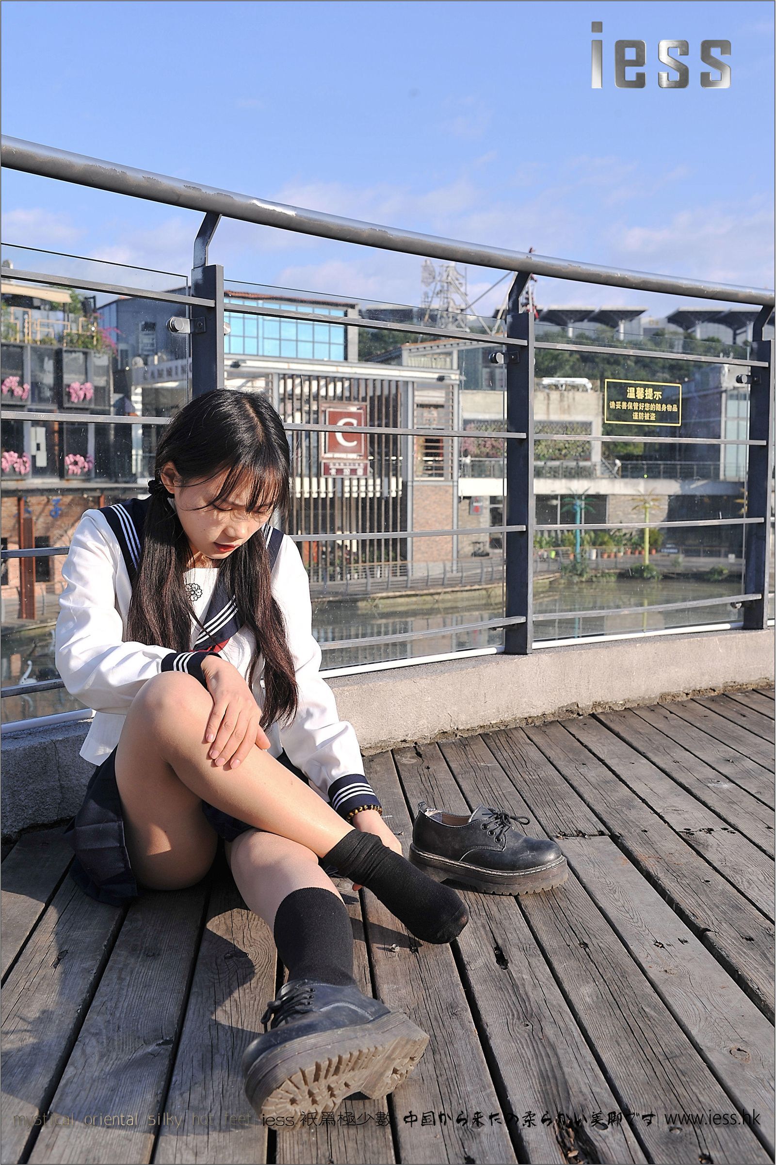 [IESS异思趣向] 2016.12.12 No.041 琪琪