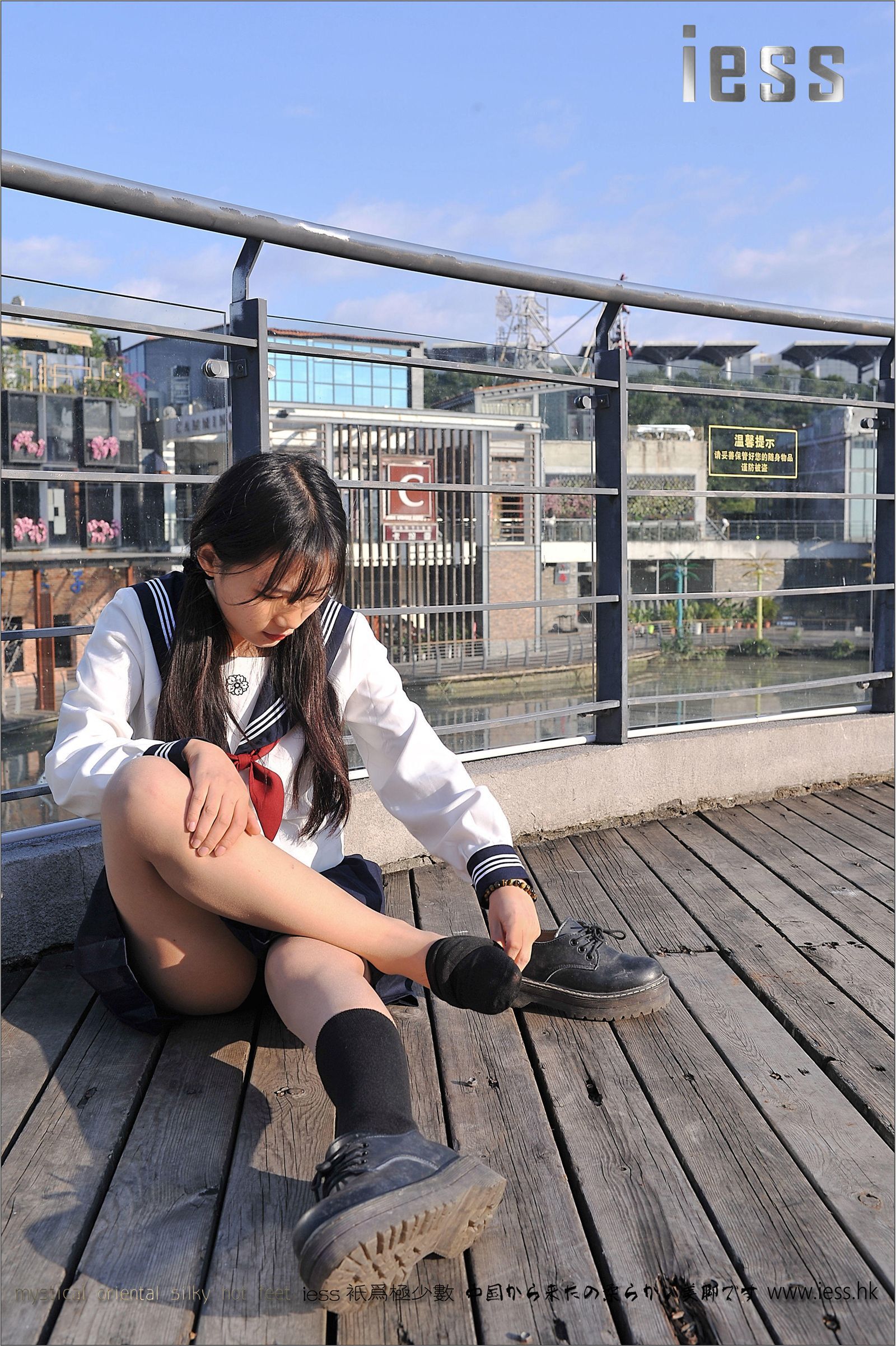 [IESS异思趣向] 2016.12.12 No.041 琪琪