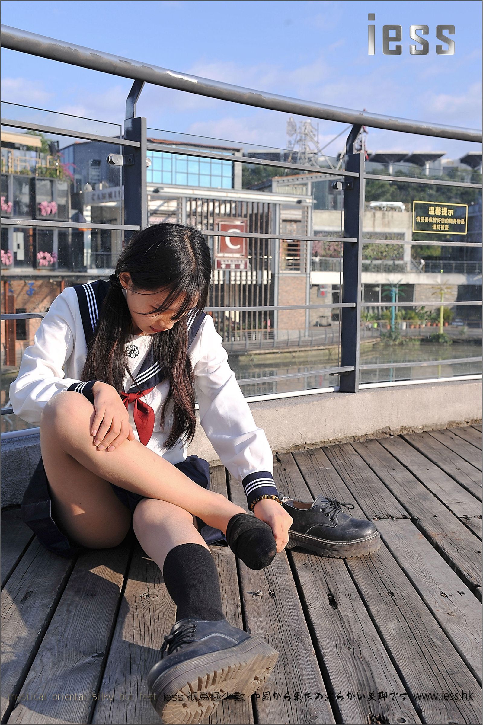 [IESS异思趣向] 2016.12.12 No.041 琪琪