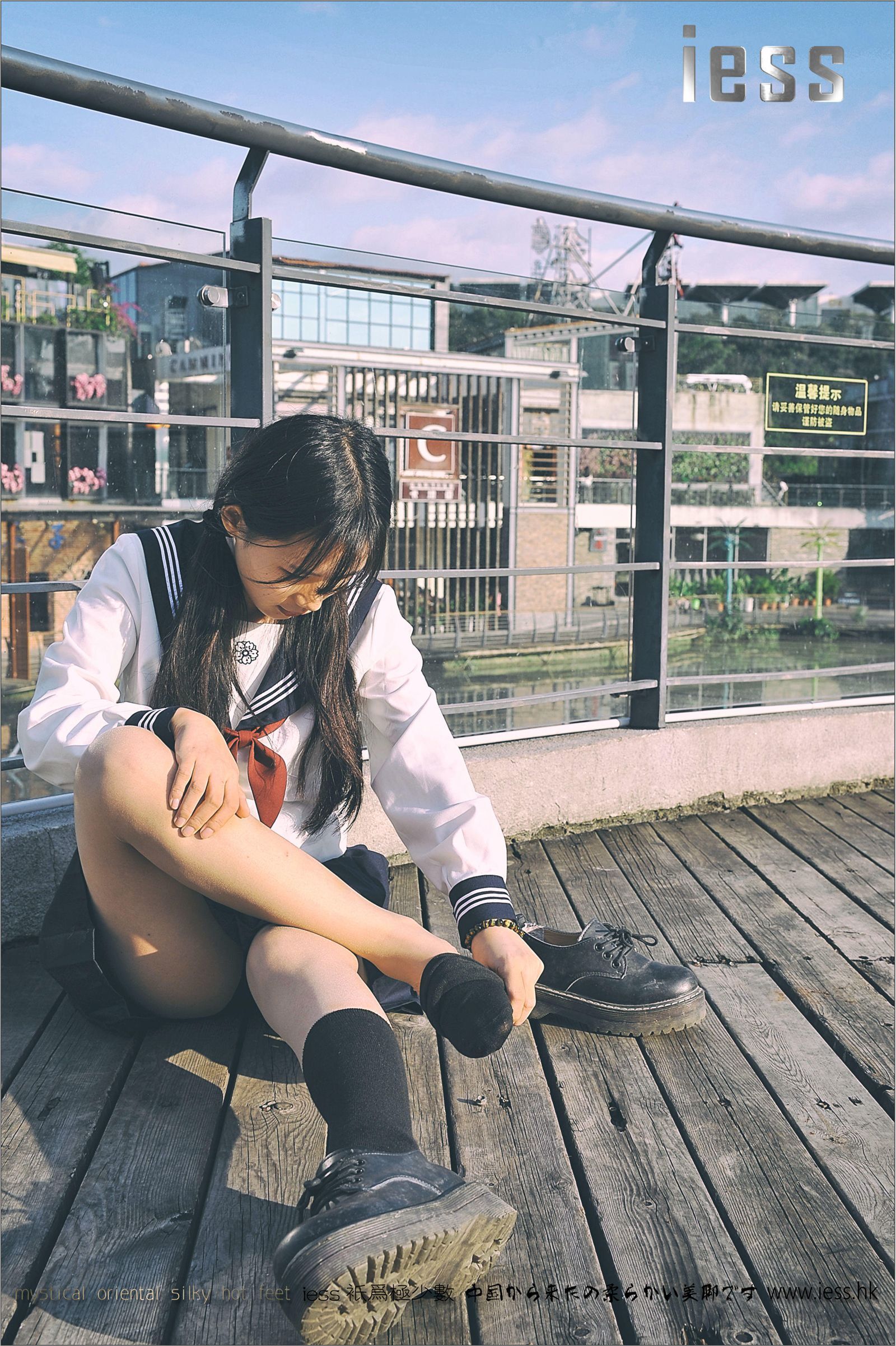 [IESS异思趣向] 2016.12.12 No.041 琪琪