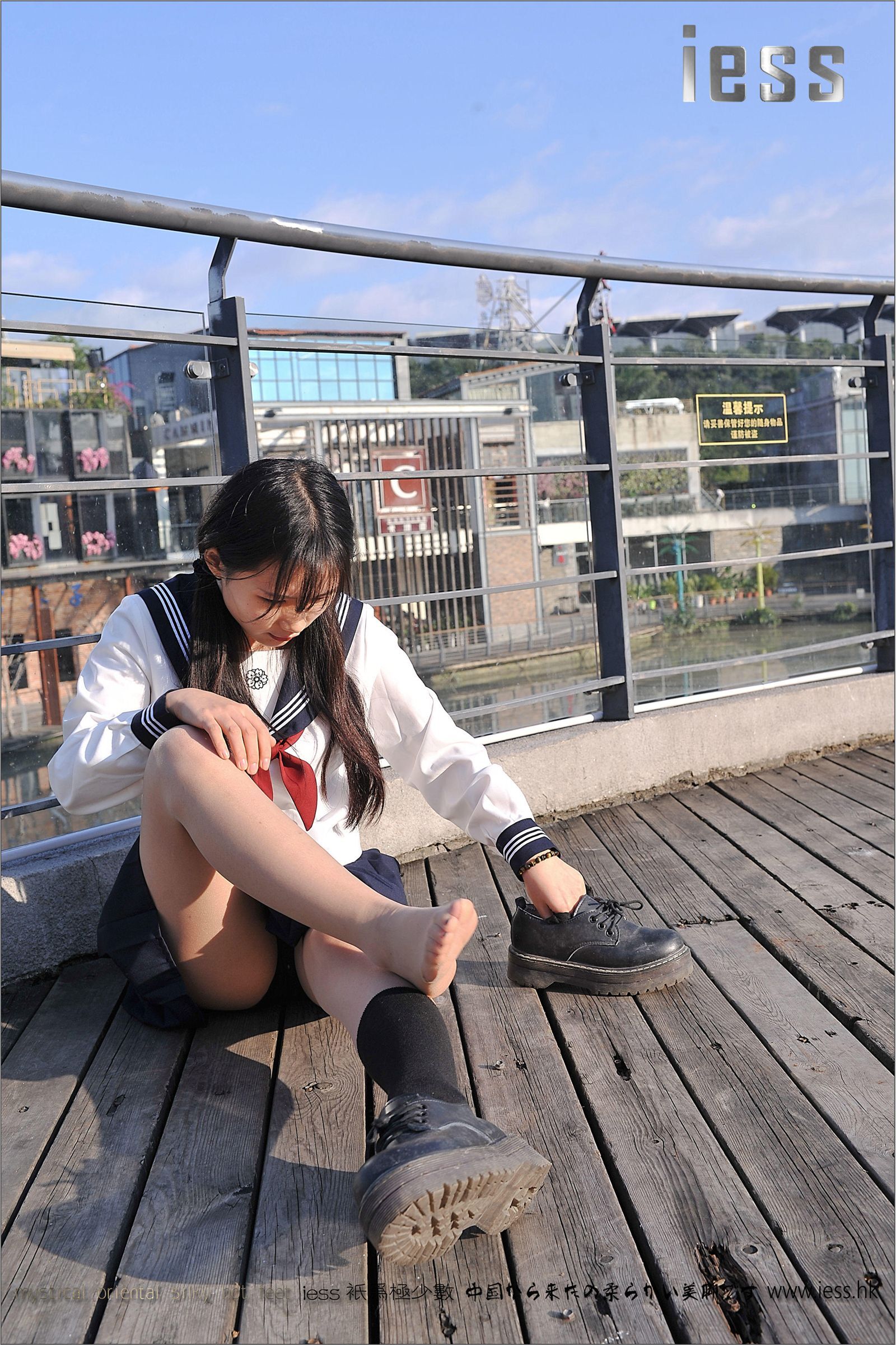 [IESS异思趣向] 2016.12.12 No.041 琪琪