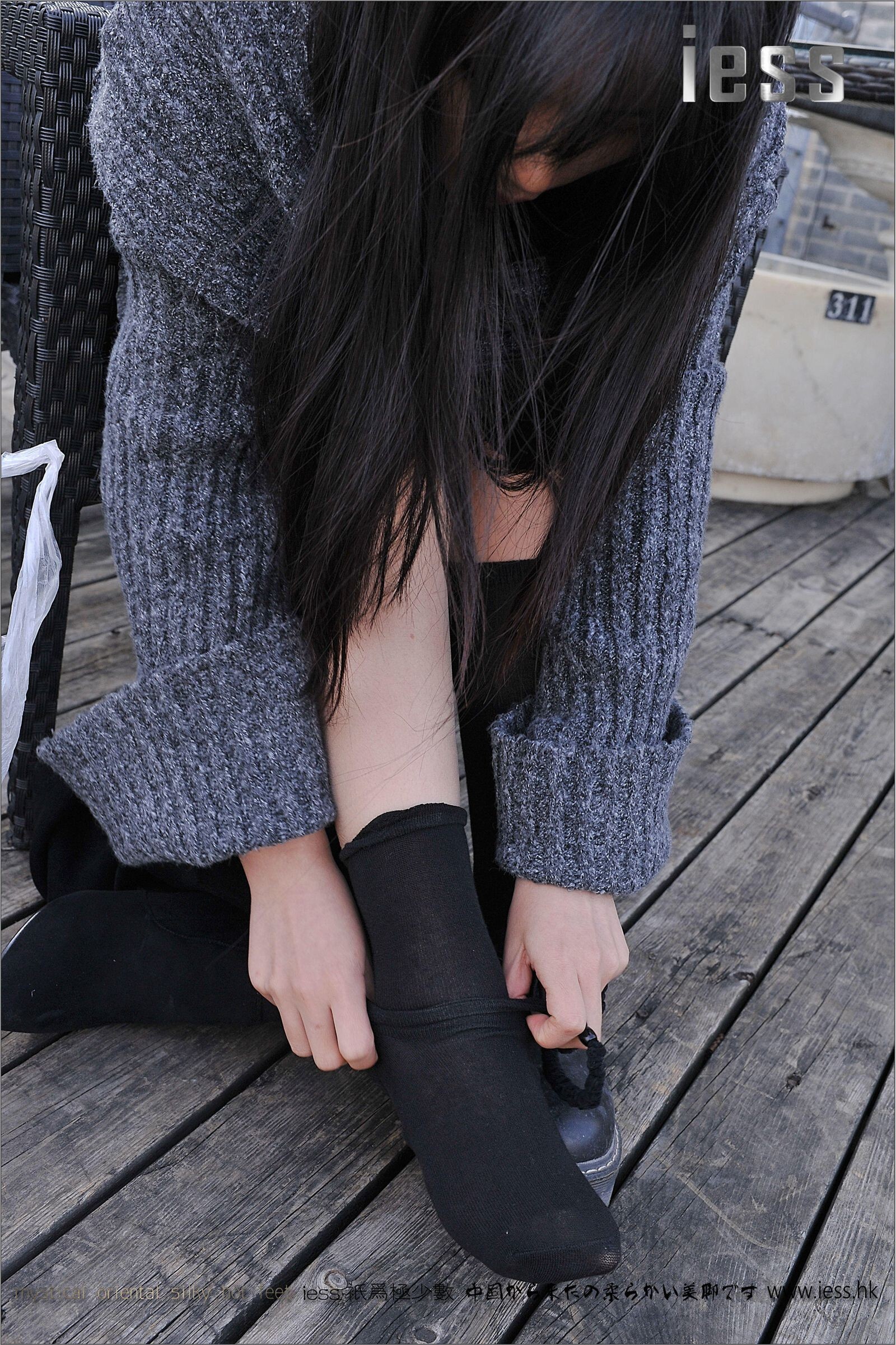 [IESS异思趣向] 2016.12.12 No.041 琪琪