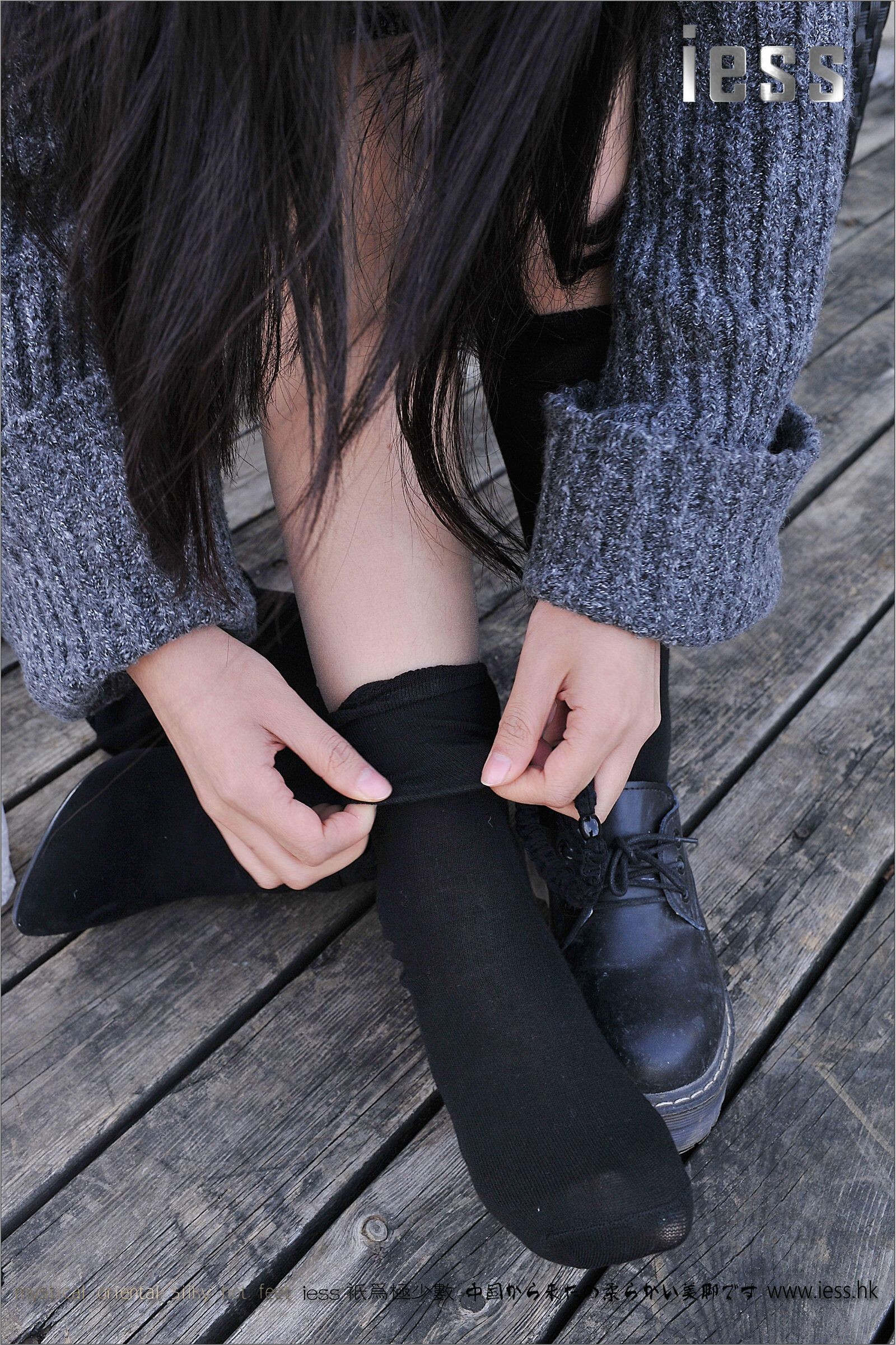 [IESS异思趣向] 2016.12.12 No.041 琪琪