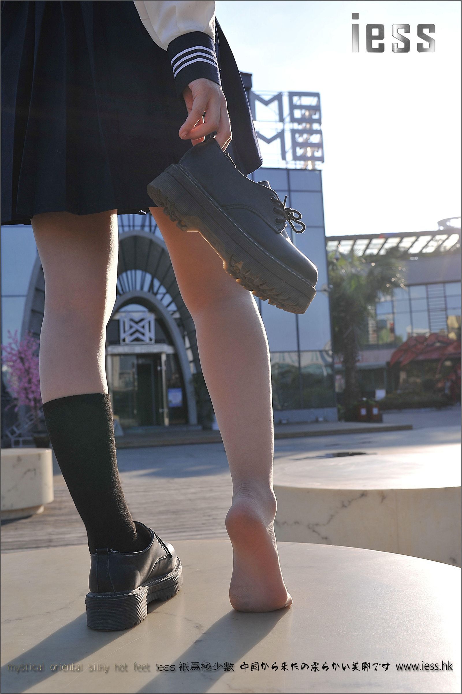 [IESS异思趣向] 2016.12.12 No.041 琪琪