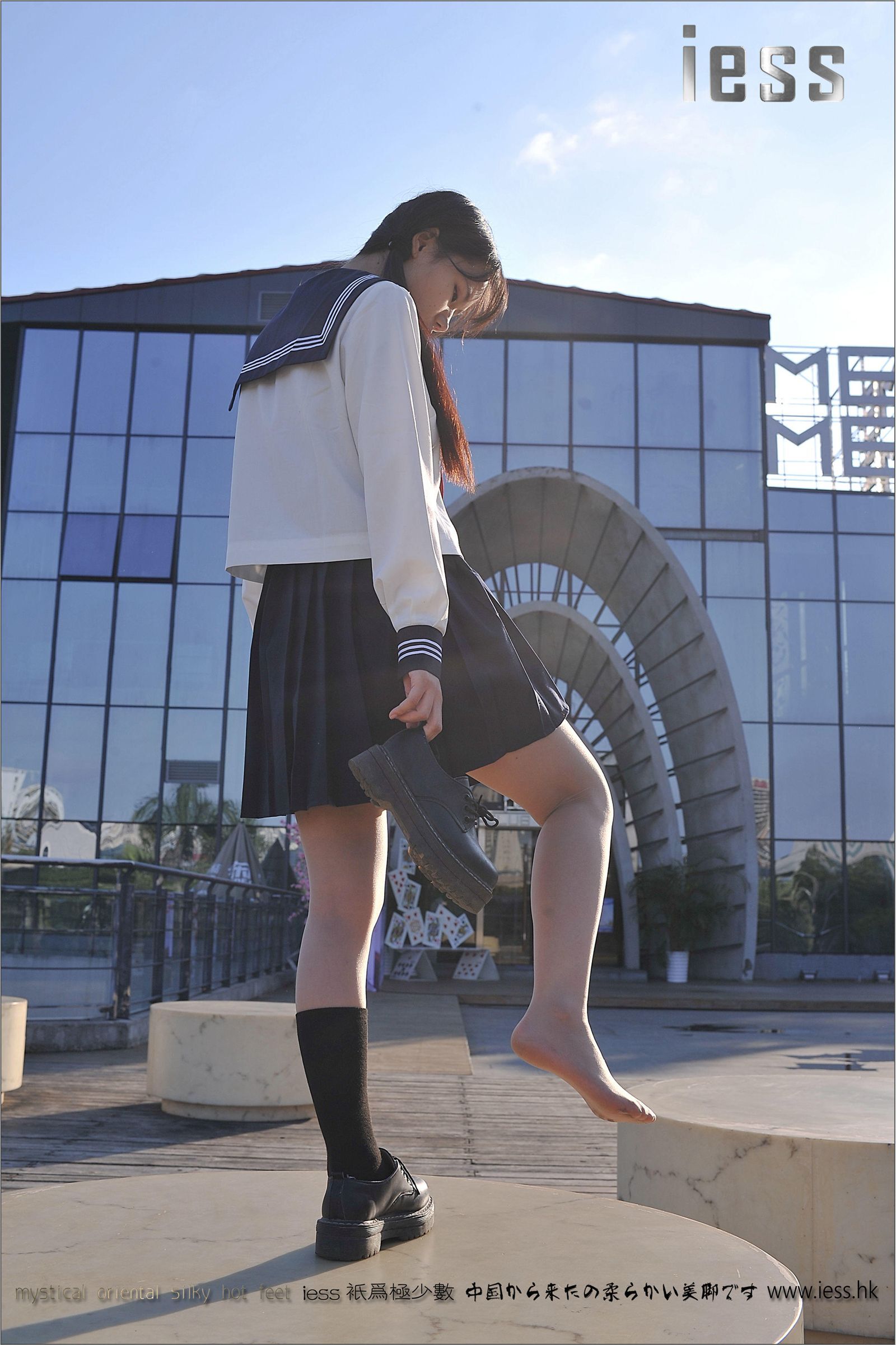 [IESS异思趣向] 2016.12.12 No.041 琪琪