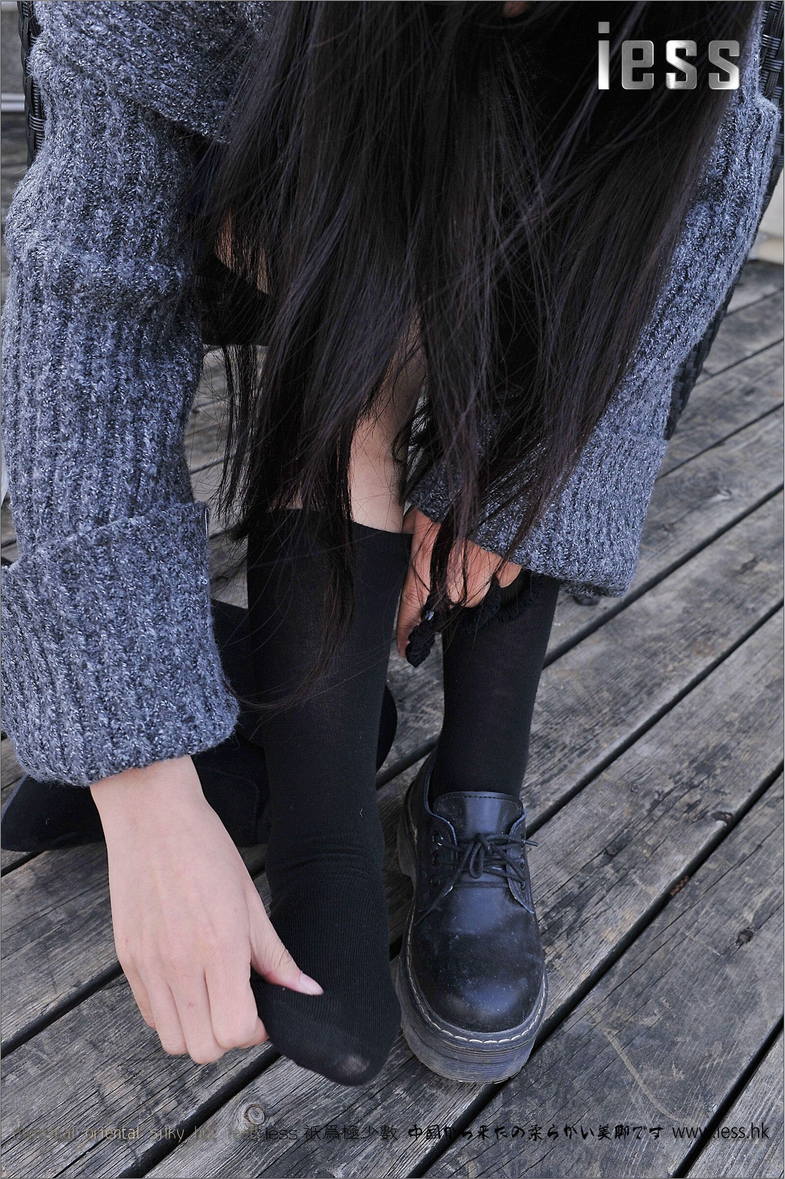 [IESS异思趣向] 2016.12.12 No.041 琪琪