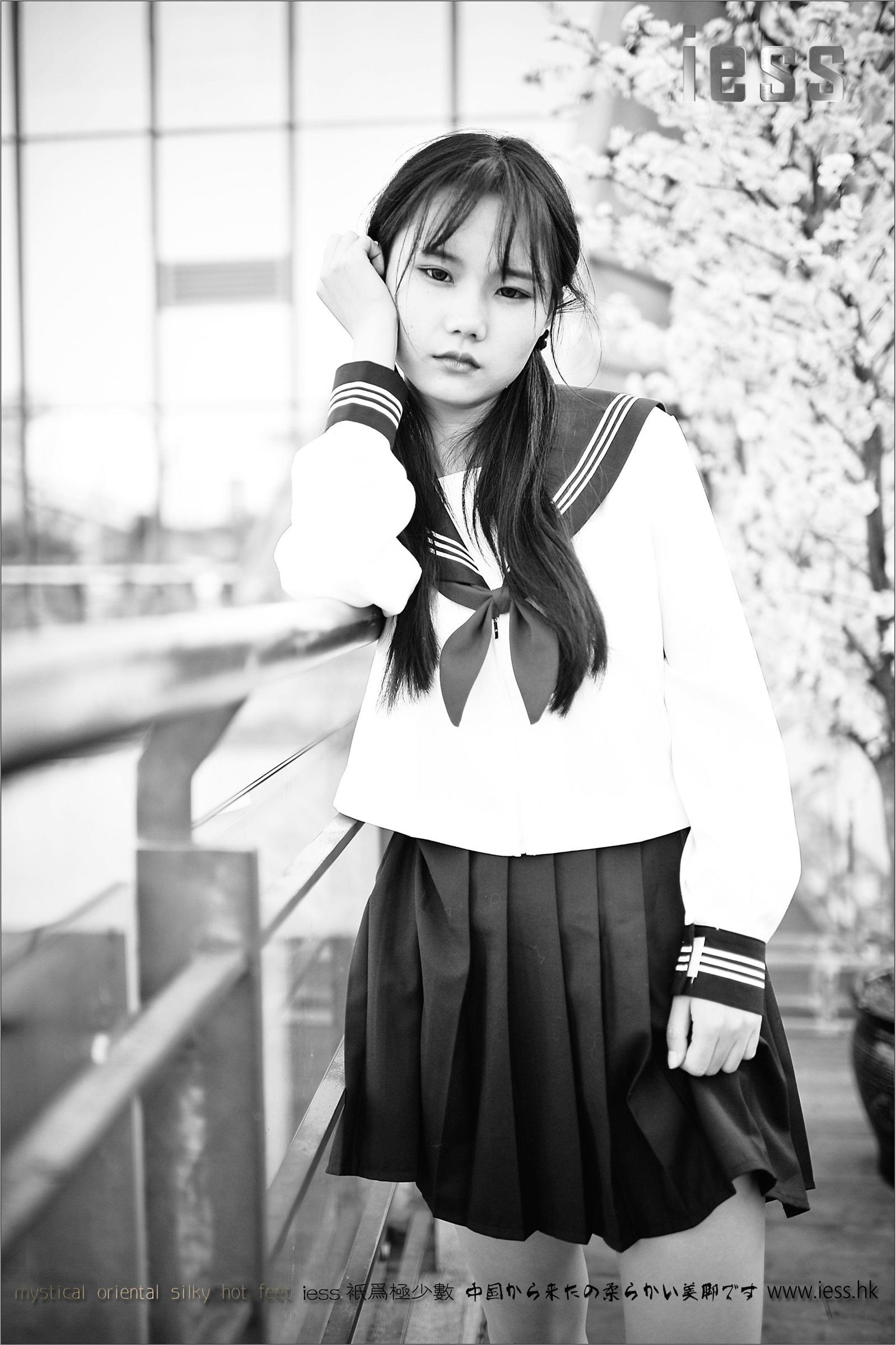 [IESS异思趣向] 2016.12.12 No.041 琪琪