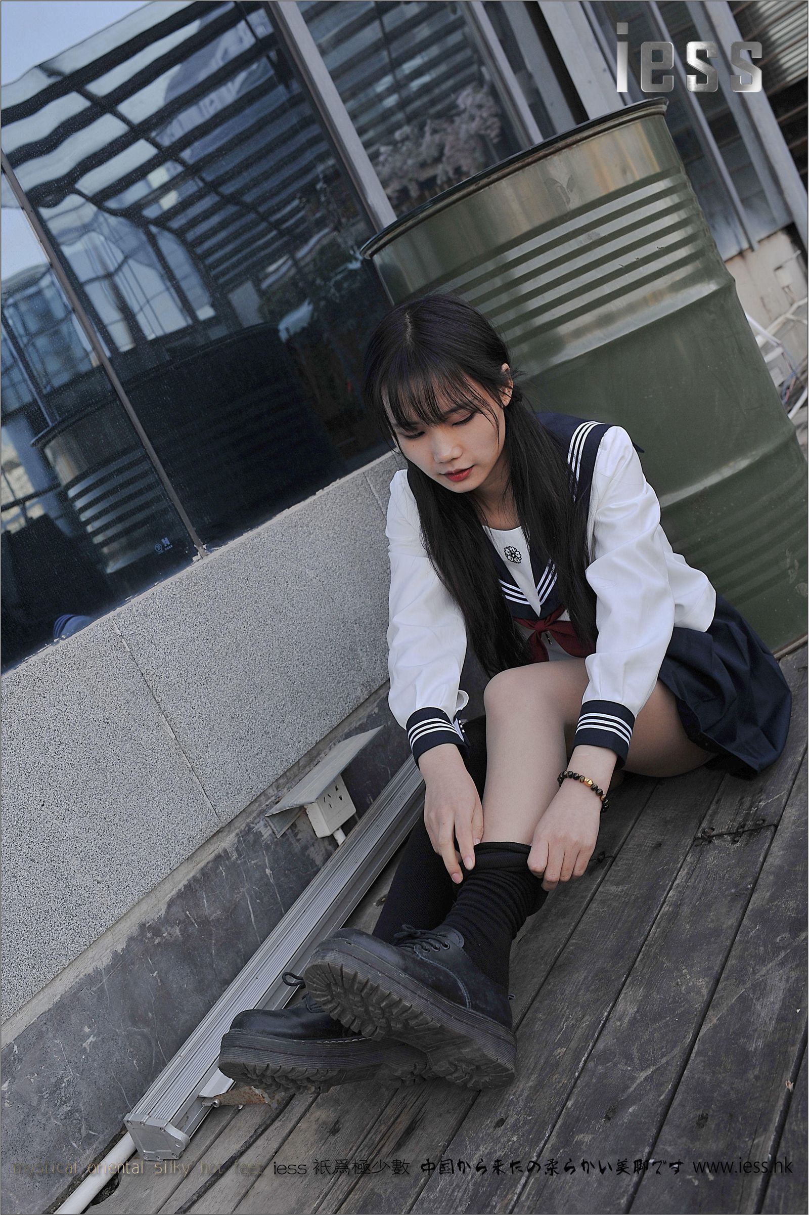 [IESS异思趣向] 2016.12.12 No.041 琪琪