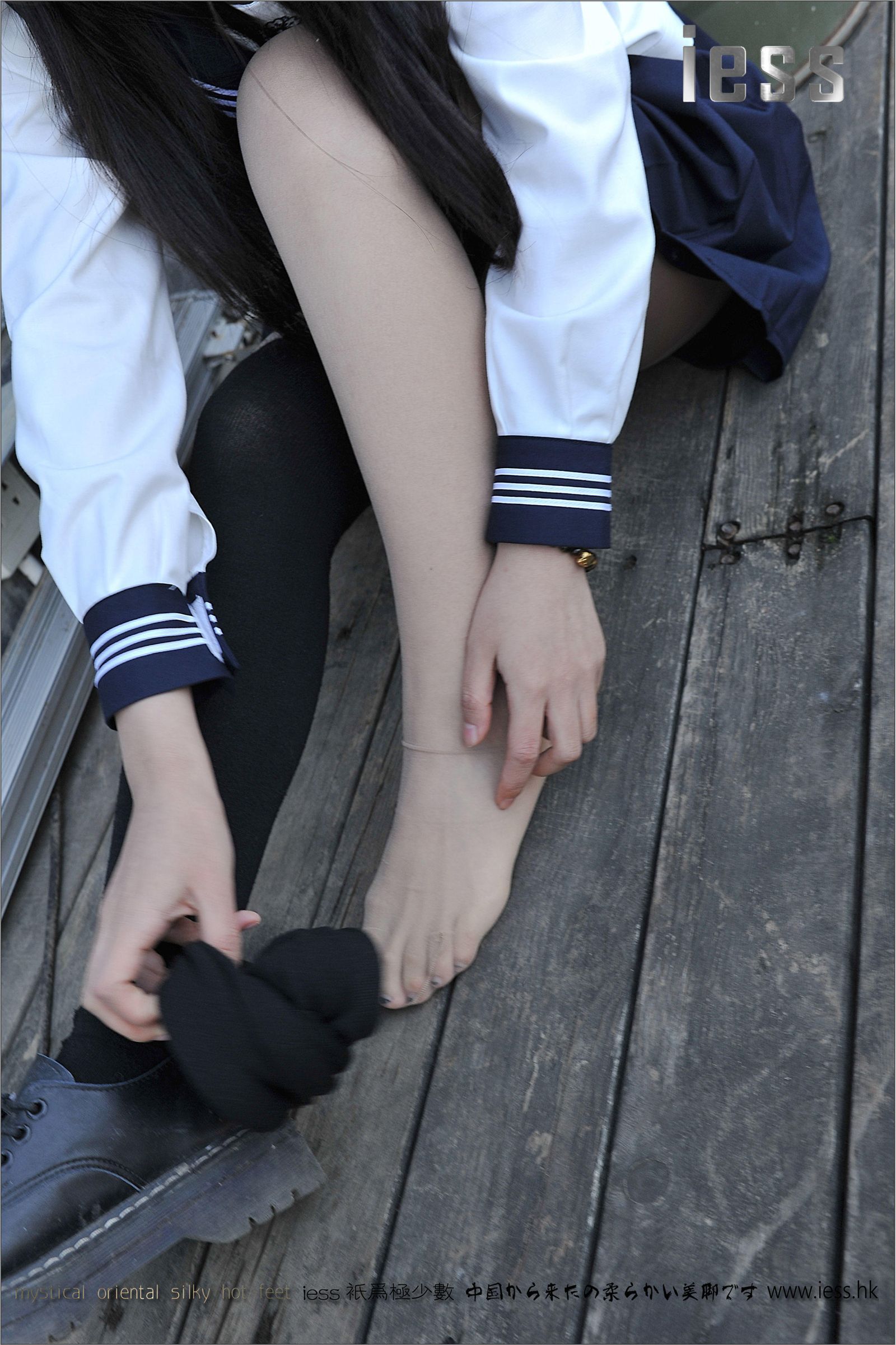 [IESS异思趣向] 2016.12.12 No.041 琪琪