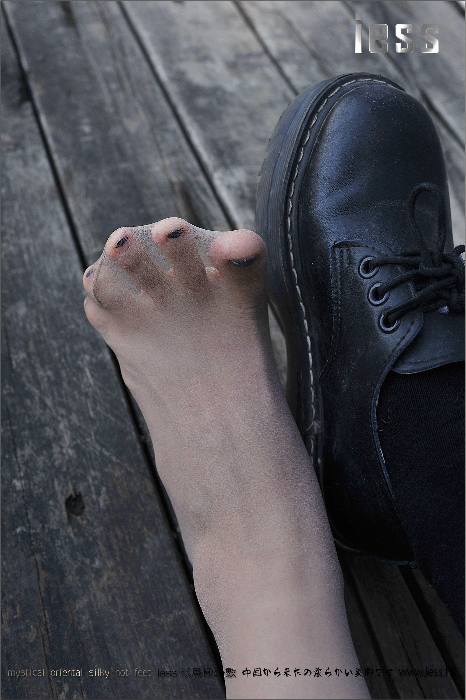 [IESS异思趣向] 2016.12.12 No.041 琪琪