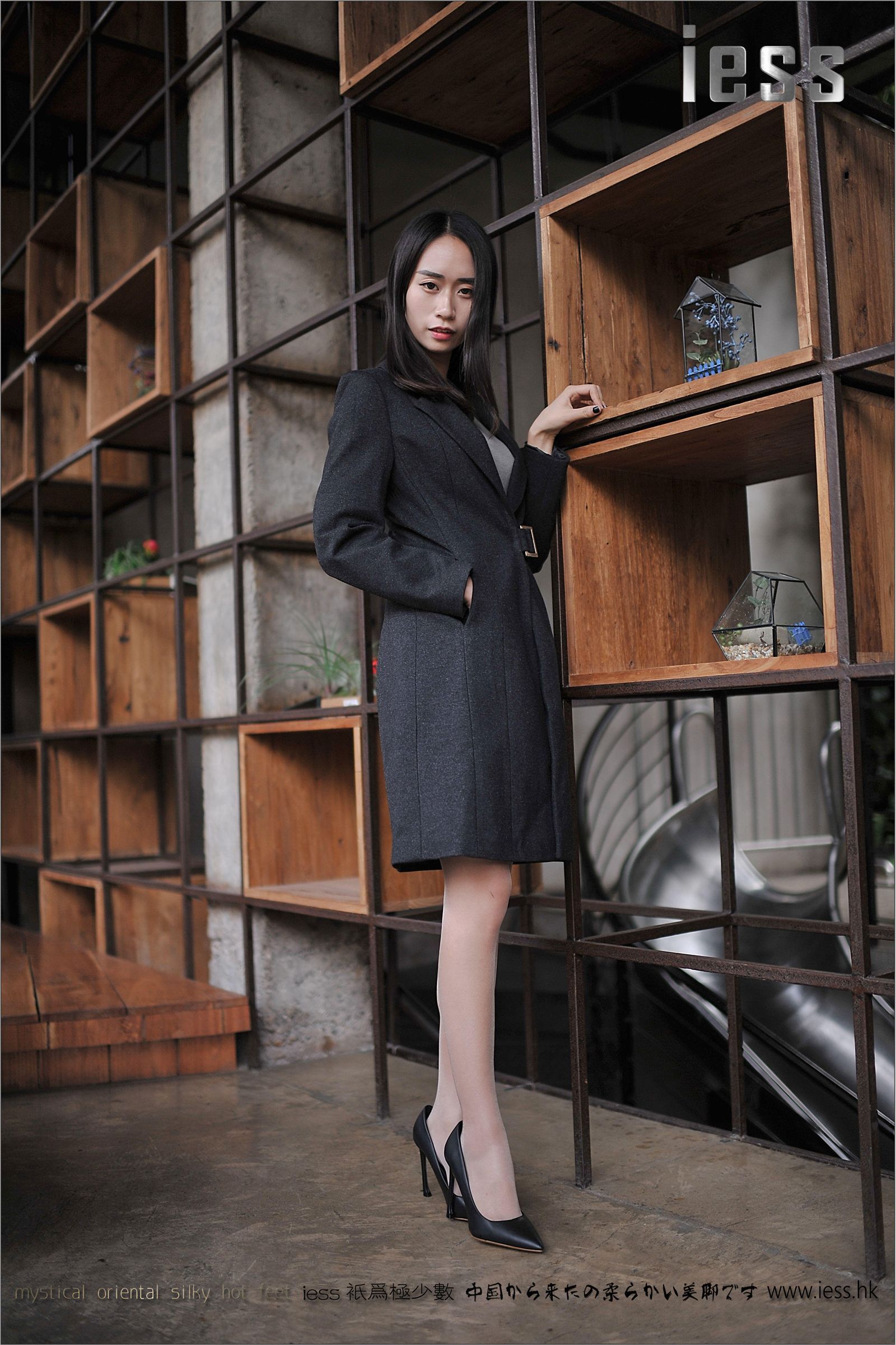 [IESS异思趣向] 2016.12.24 No.042 小C