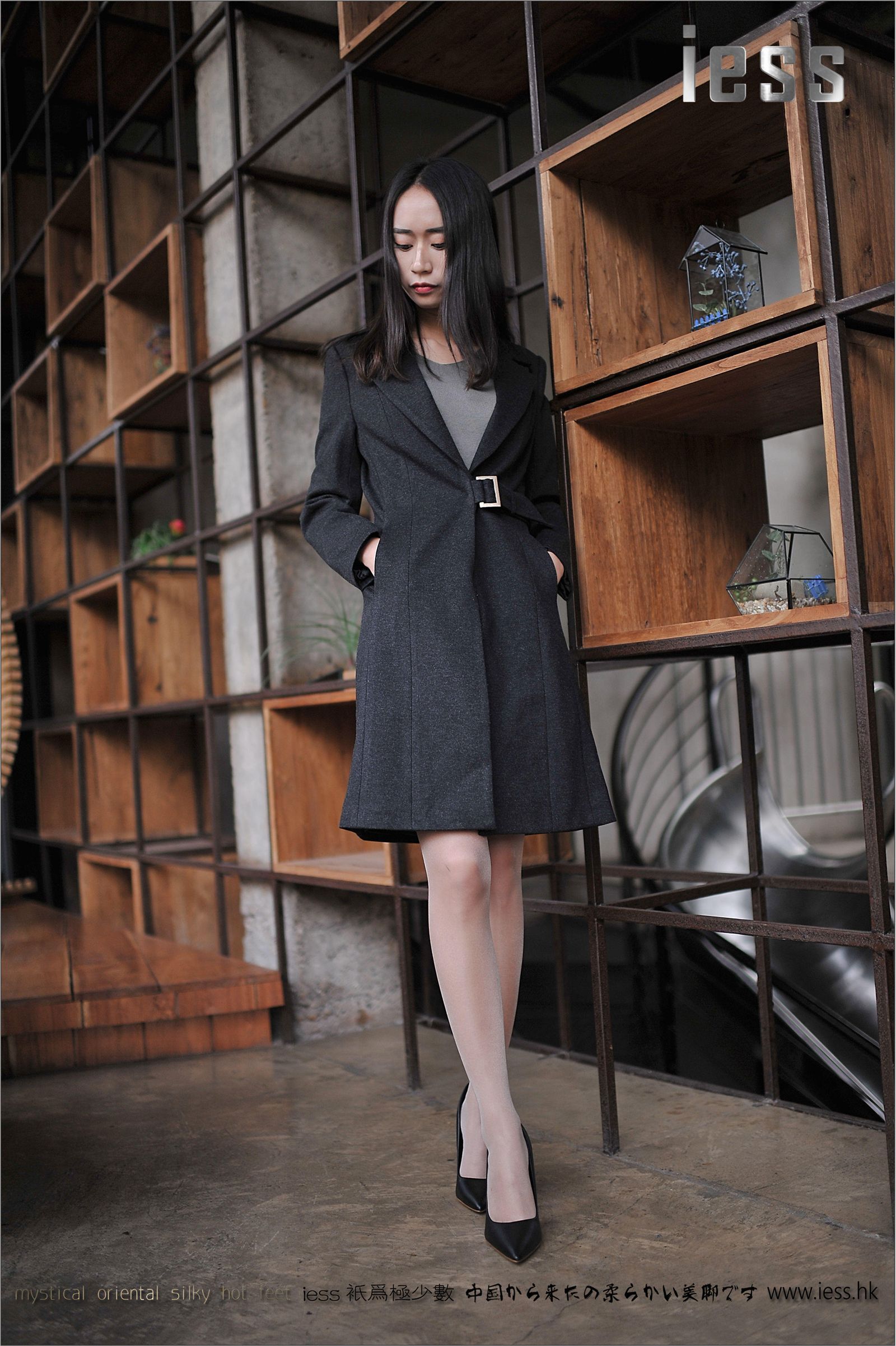 [IESS异思趣向] 2016.12.24 No.042 小C