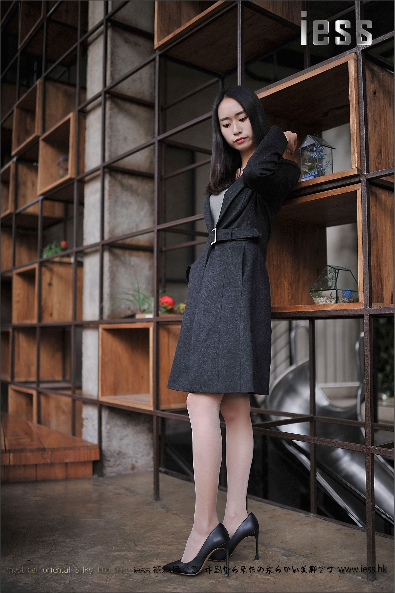 [IESS异思趣向] 2016.12.24 No.042 小C