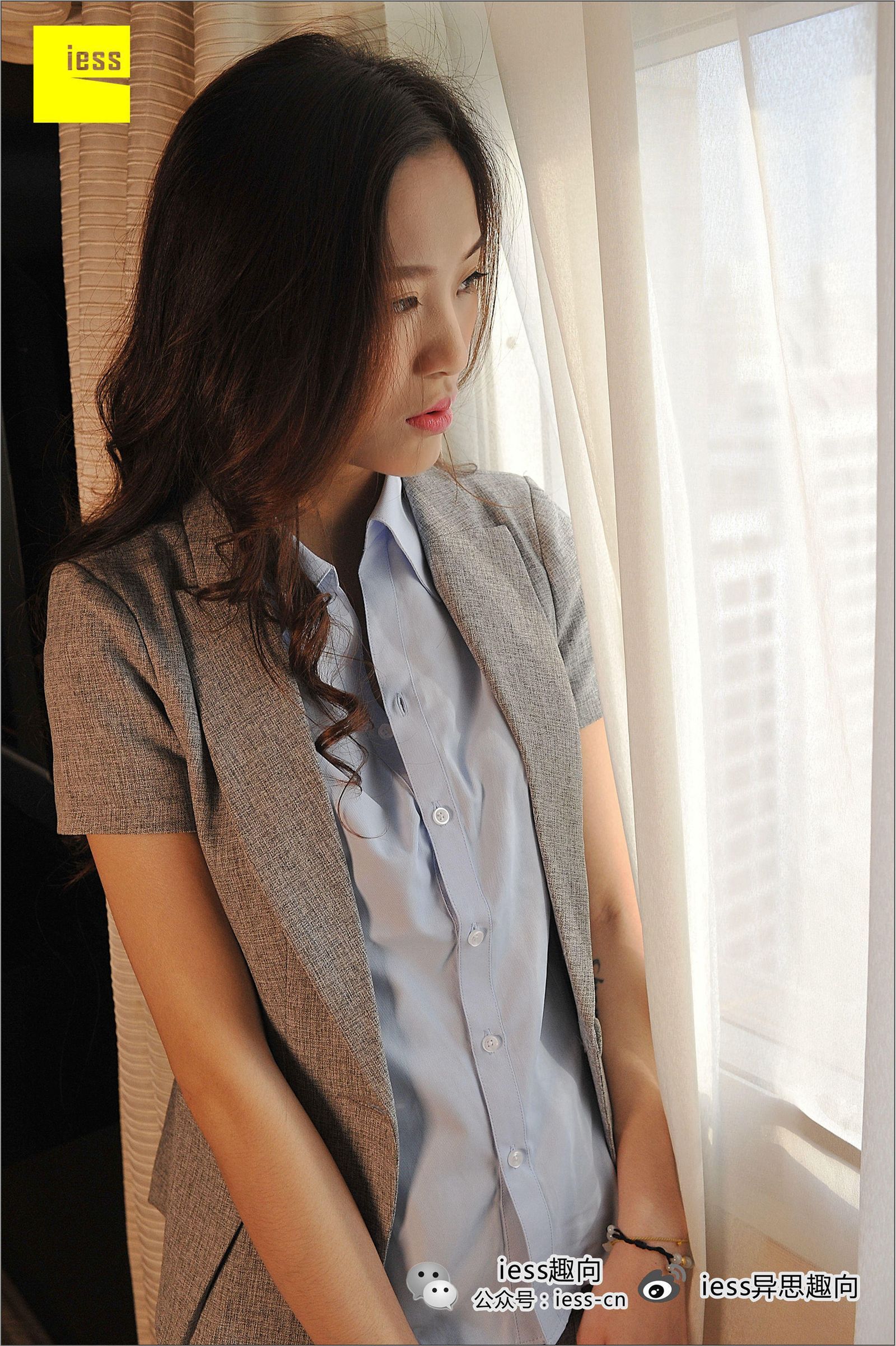 [IESS异思趣向] BING 珠光肉色长筒丝袜