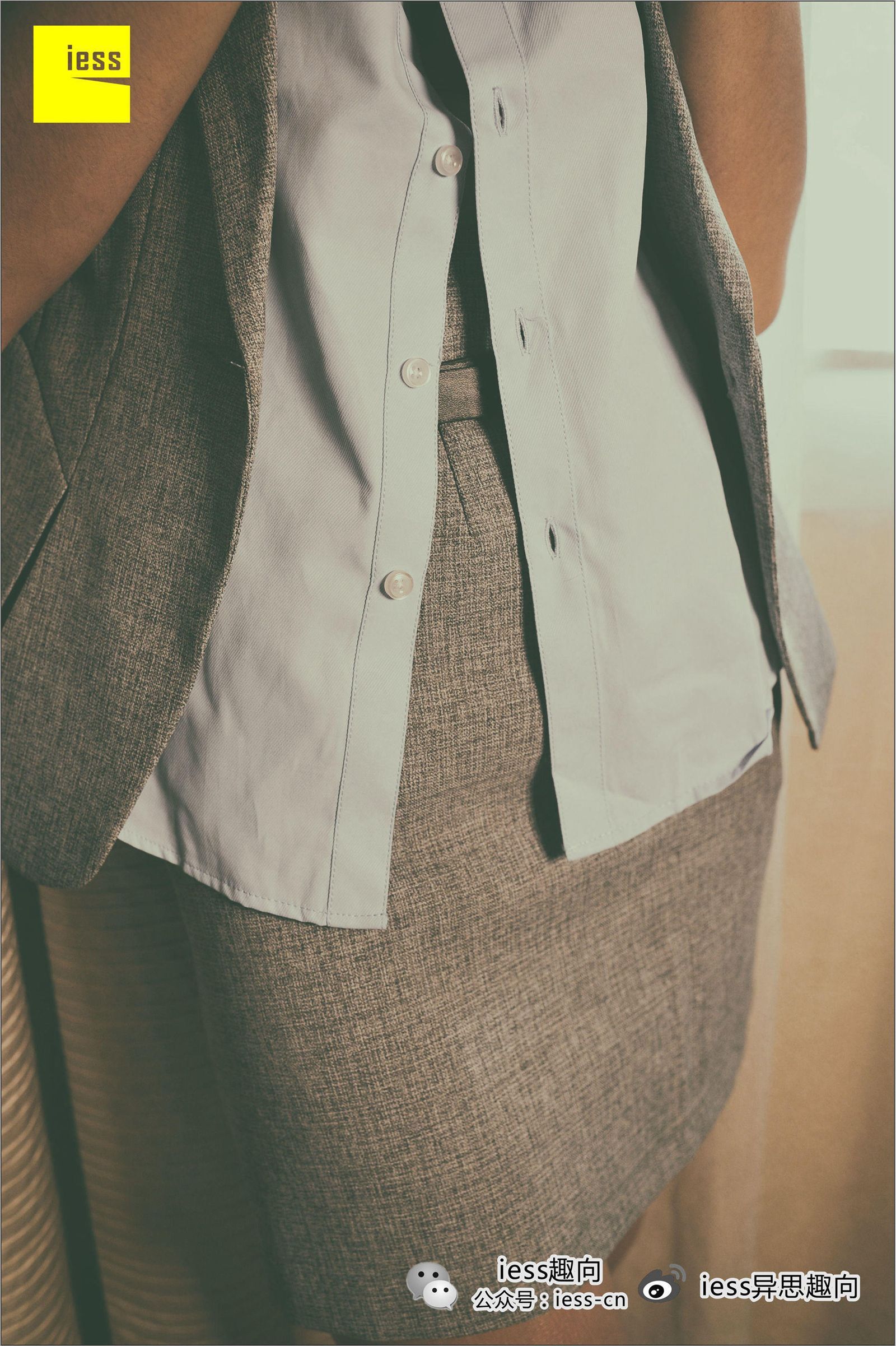 [IESS异思趣向] BING 珠光肉色长筒丝袜