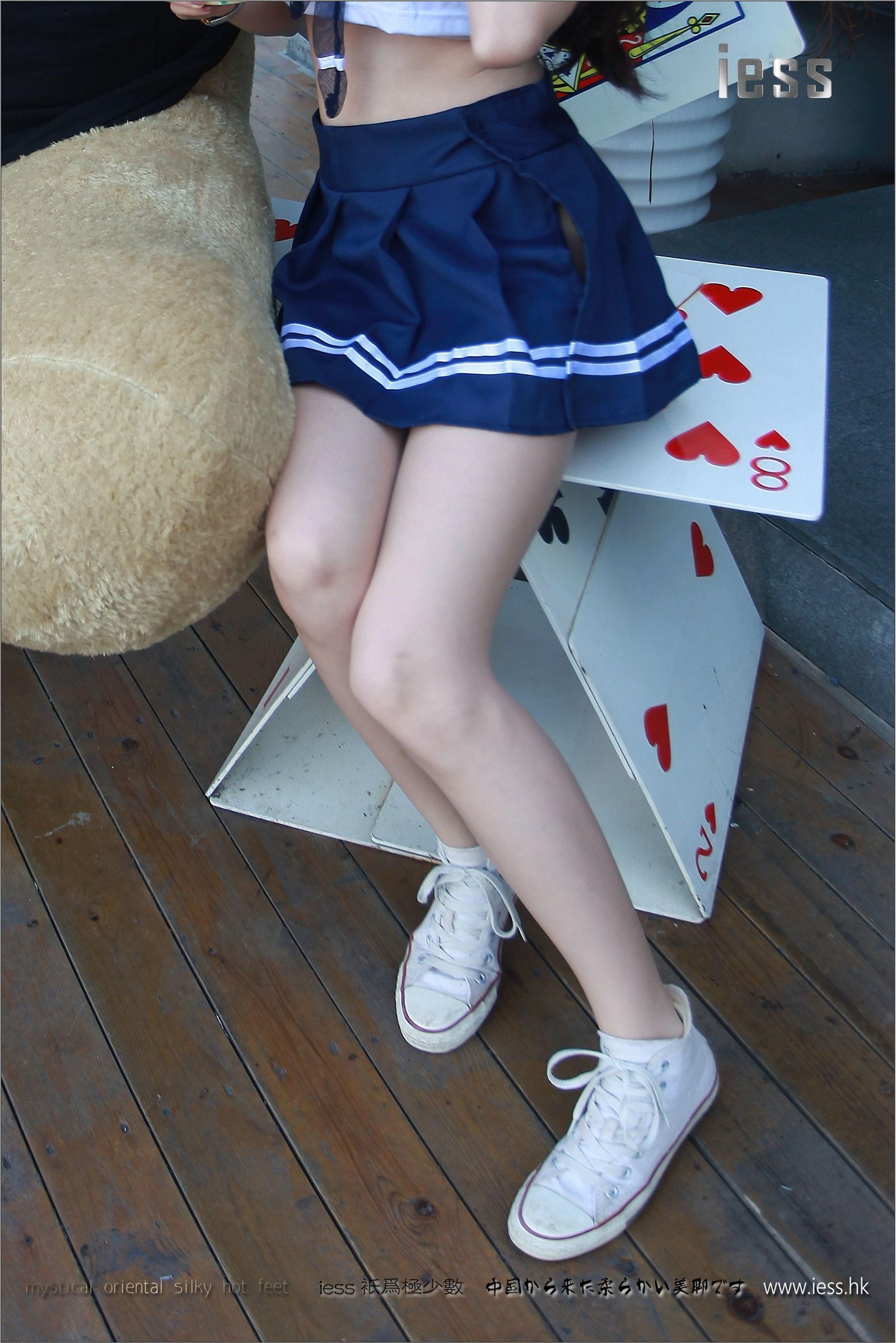 [IESS]异思趣向 佳爷 诗和远方