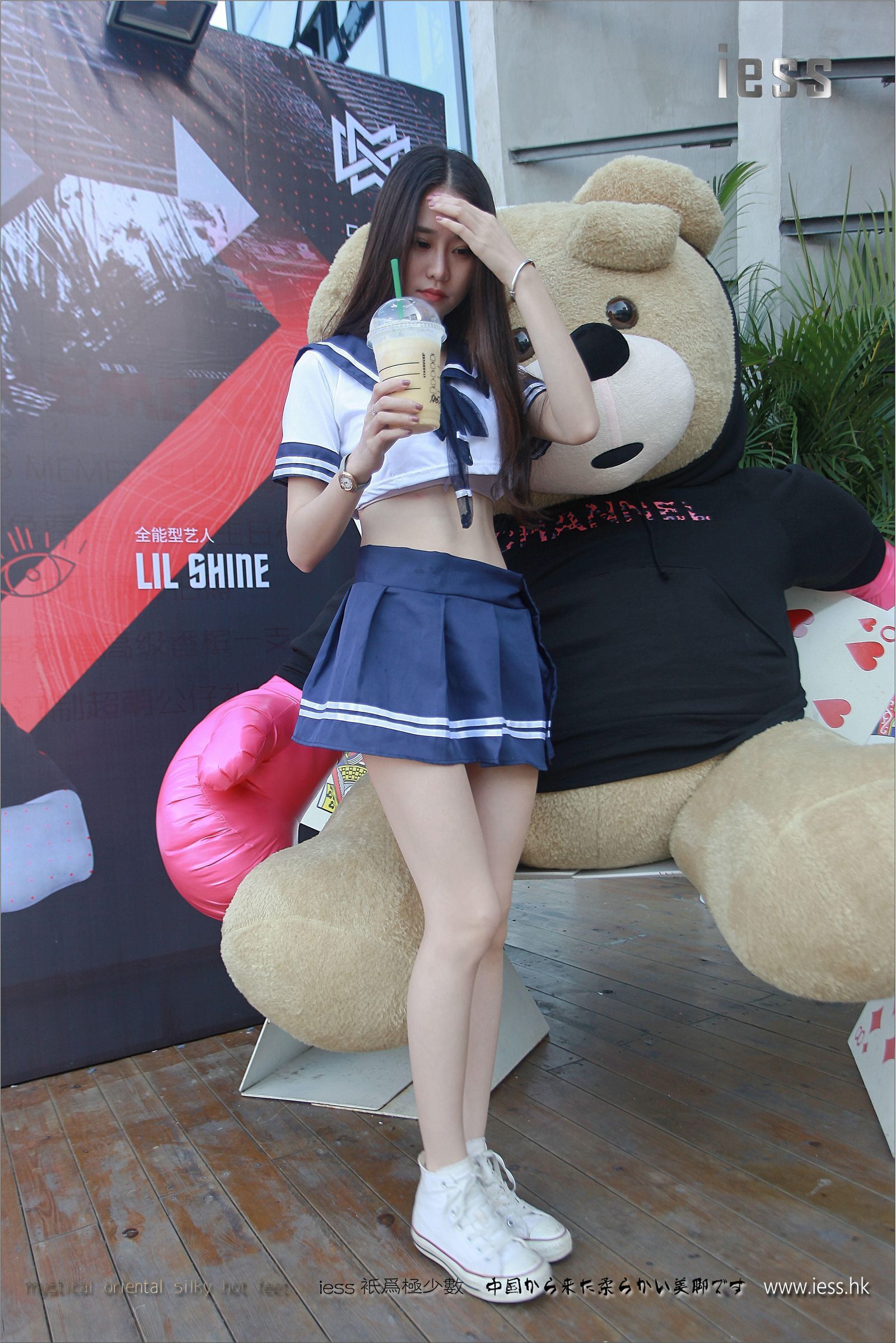 [IESS]异思趣向 佳爷 诗和远方