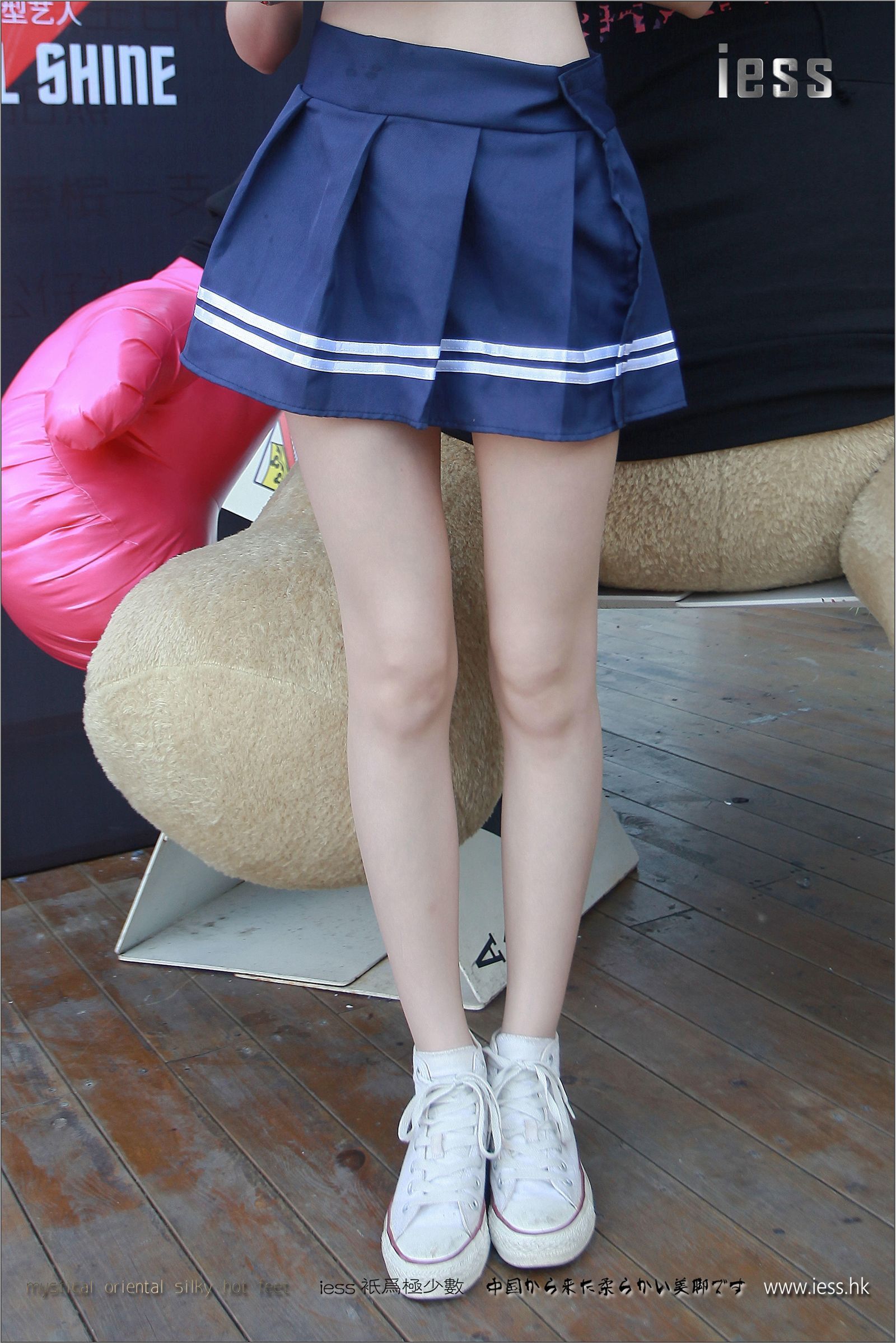 [IESS]异思趣向 佳爷 诗和远方