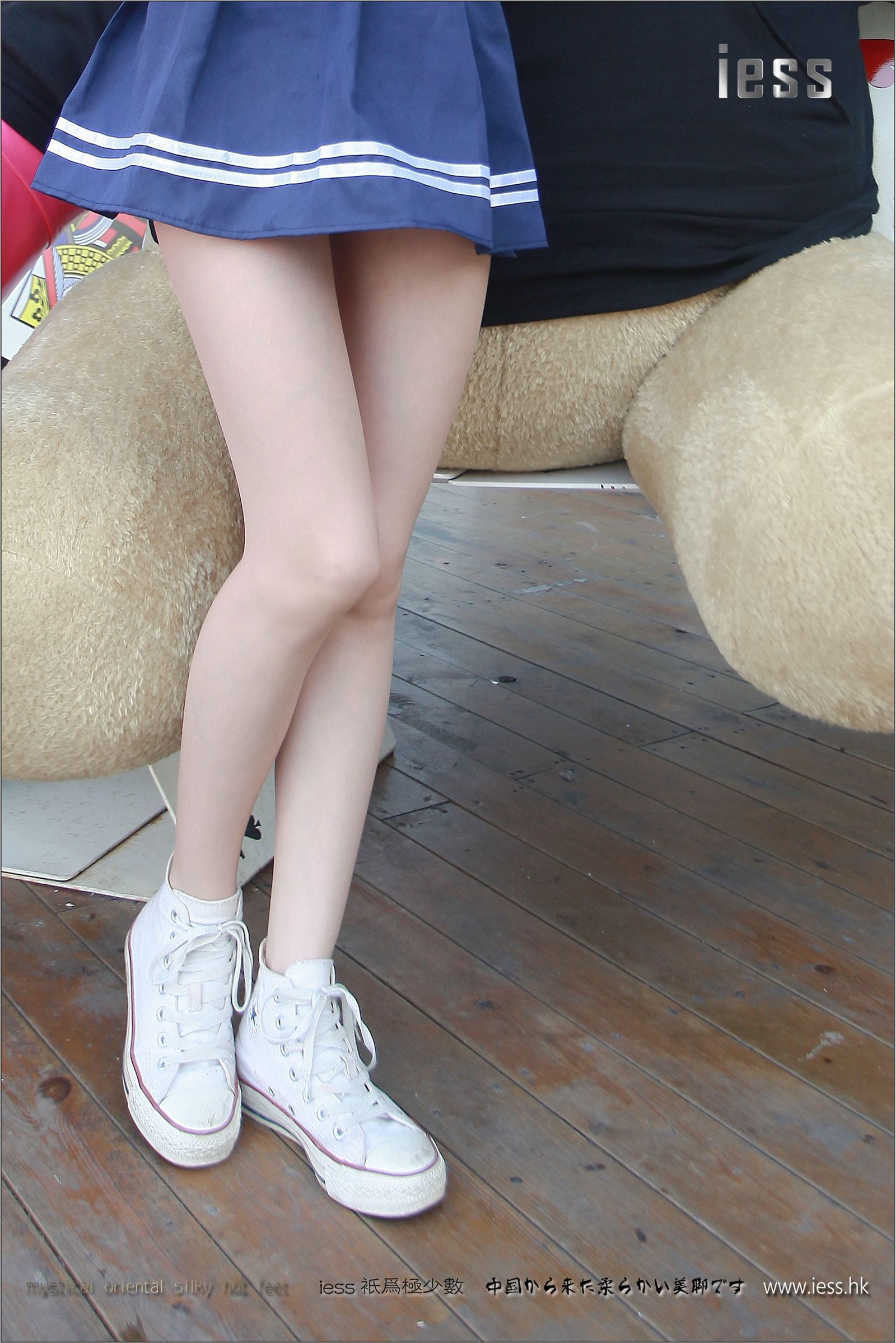 [IESS]异思趣向 佳爷 诗和远方