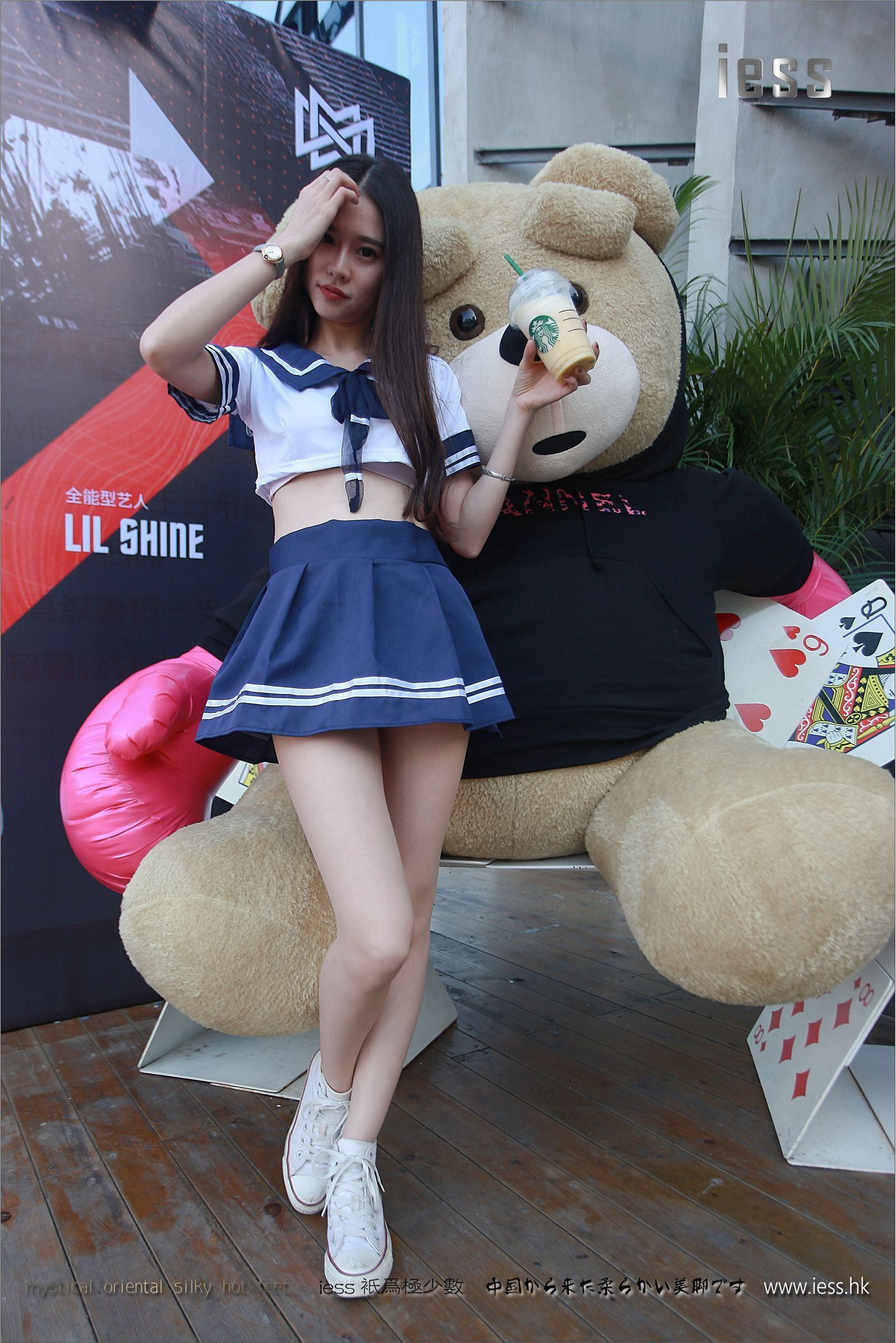 [IESS]异思趣向 佳爷 诗和远方