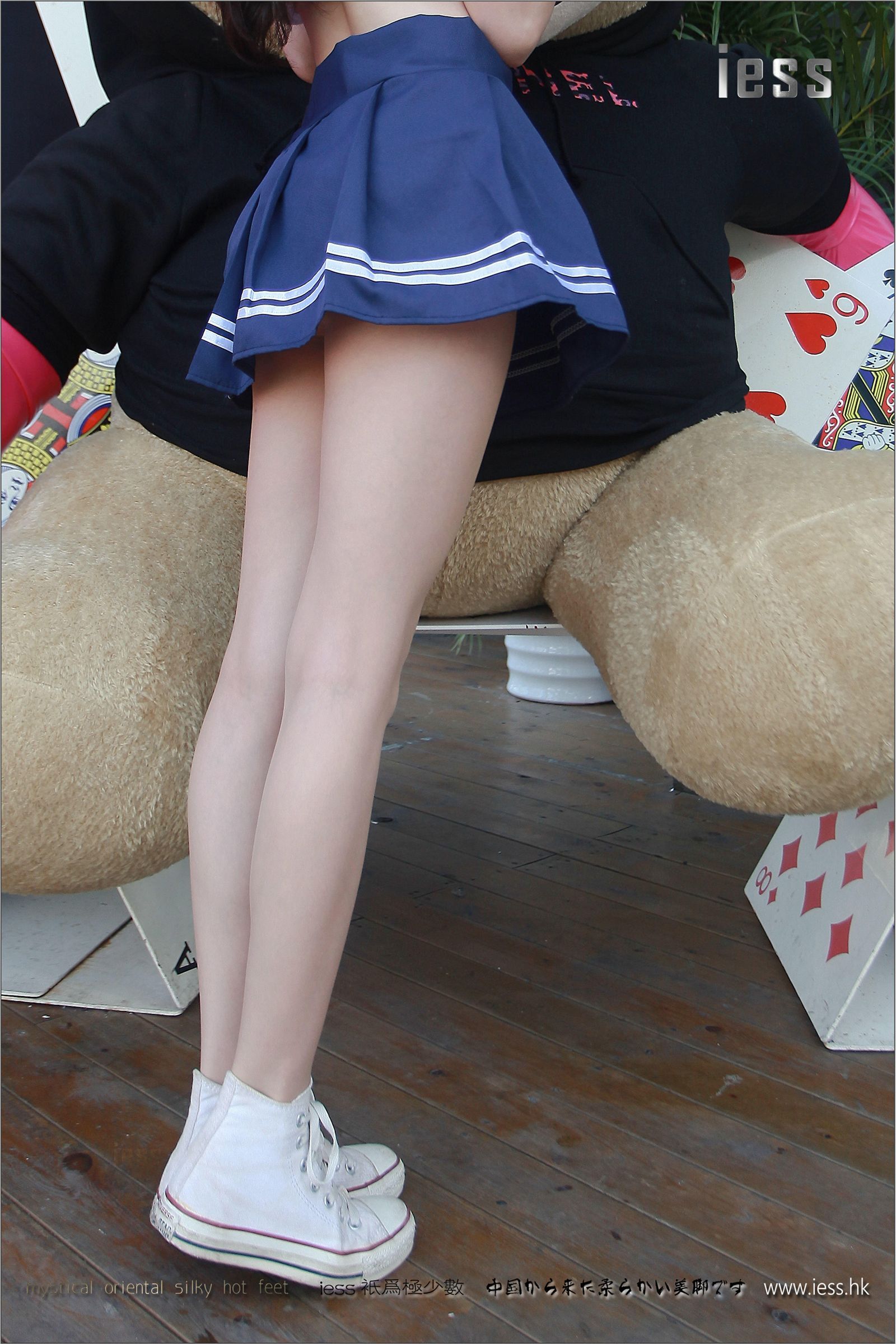 [IESS]异思趣向 佳爷 诗和远方