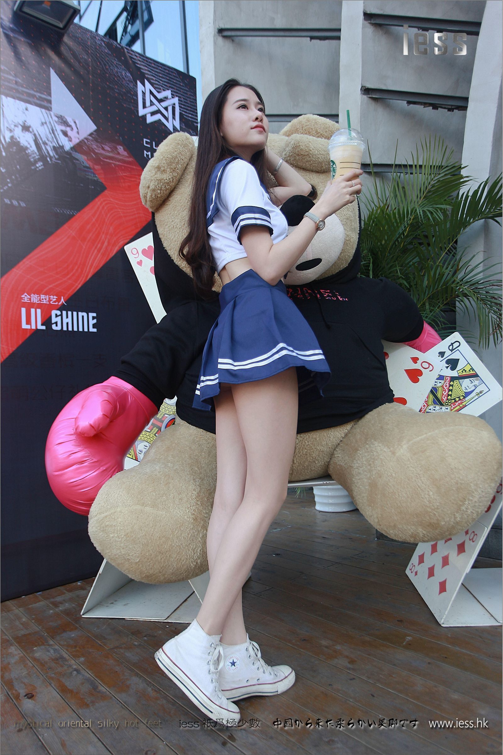 [IESS]异思趣向 佳爷 诗和远方