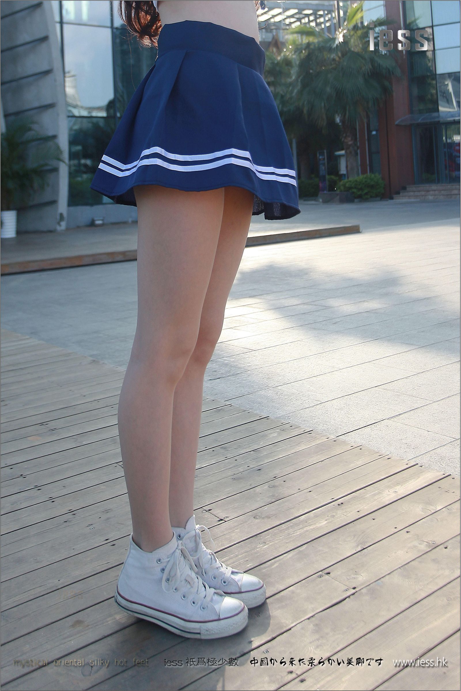 [IESS]异思趣向 佳爷 诗和远方