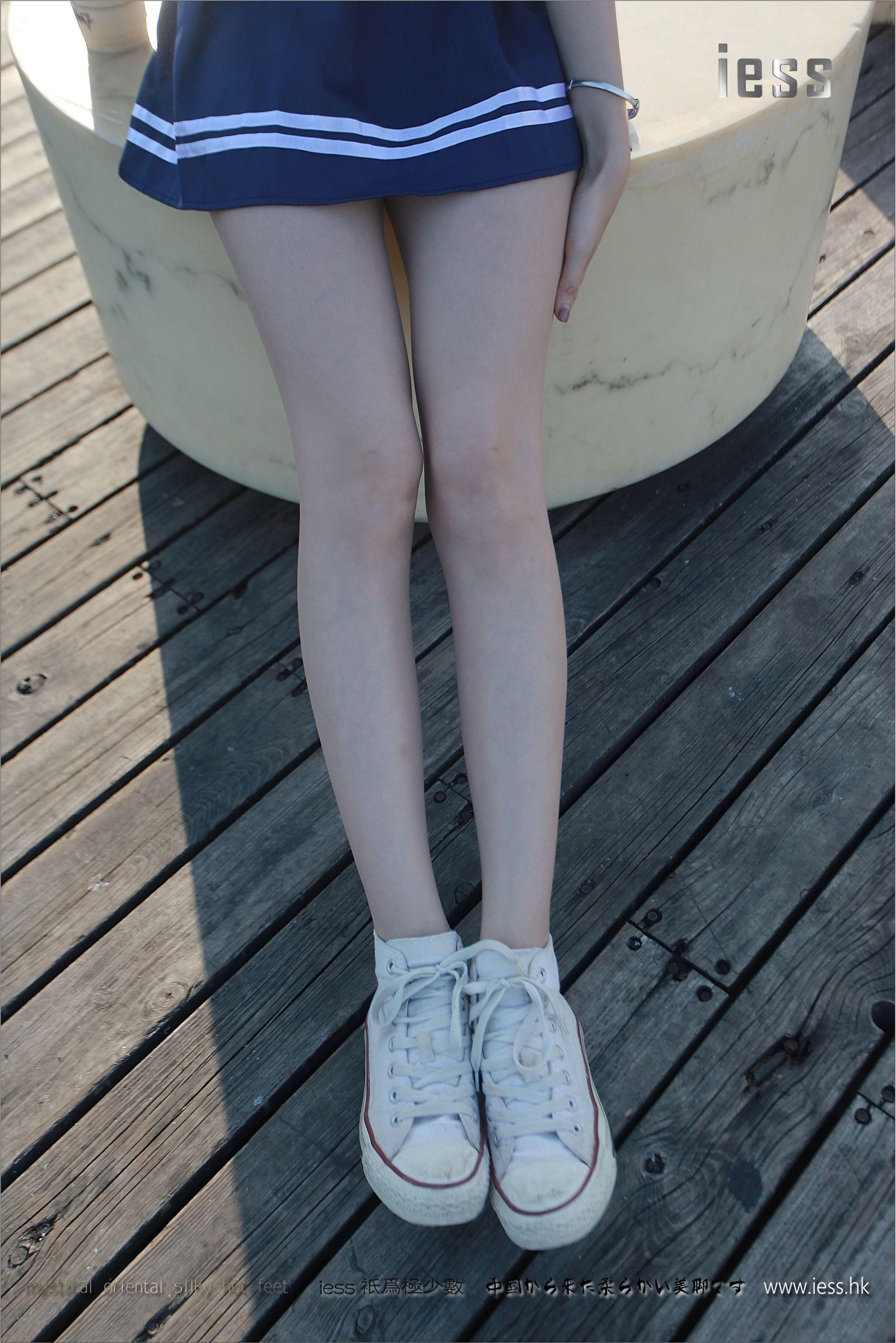 [IESS]异思趣向 佳爷 诗和远方