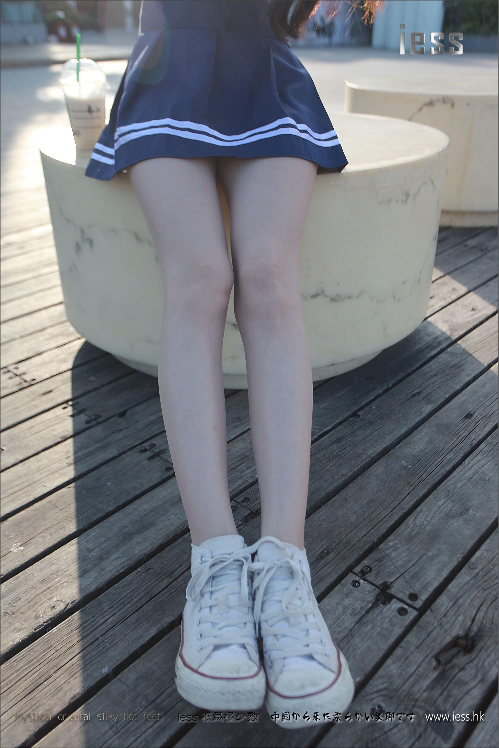 [IESS]异思趣向 佳爷 诗和远方