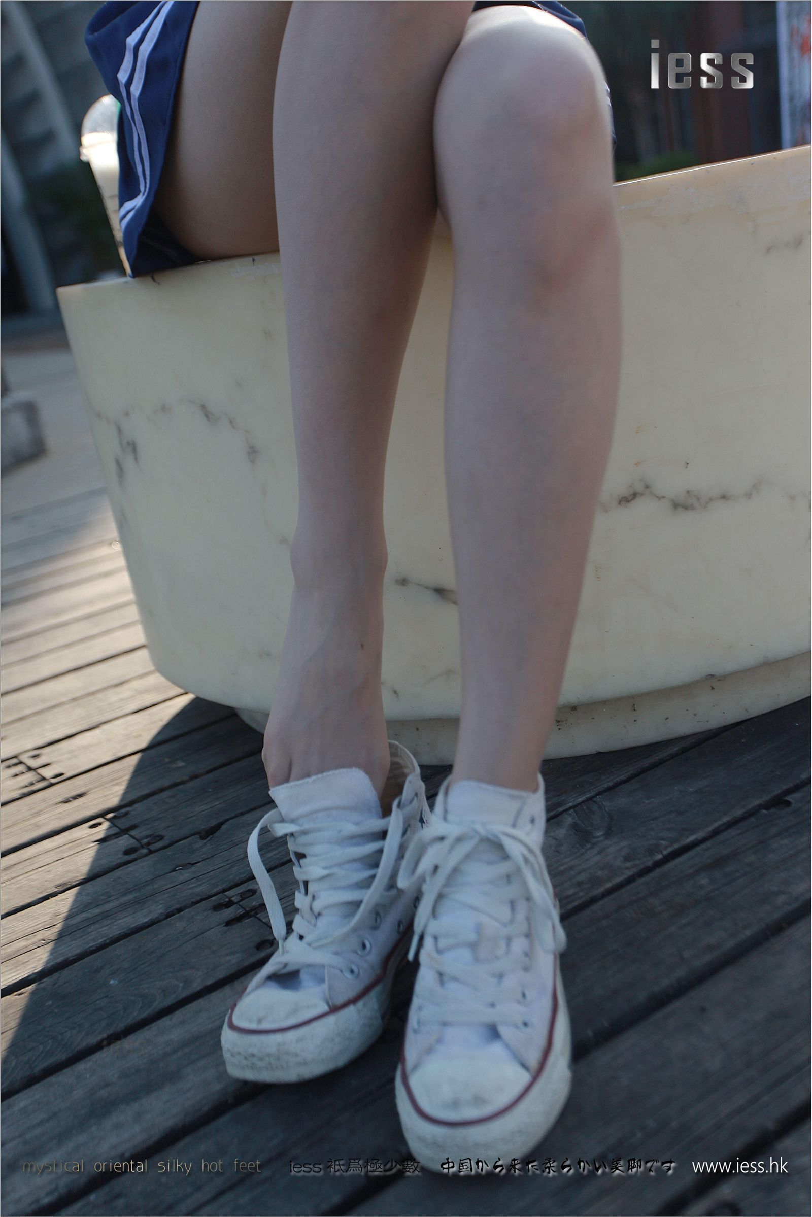 [IESS]异思趣向 佳爷 诗和远方