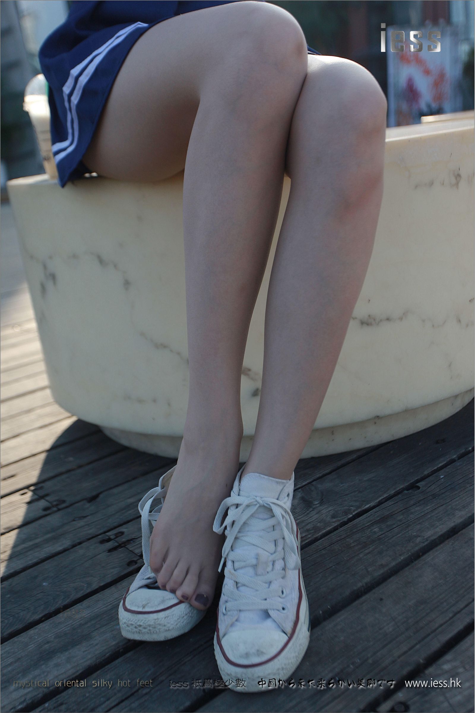 [IESS]异思趣向 佳爷 诗和远方